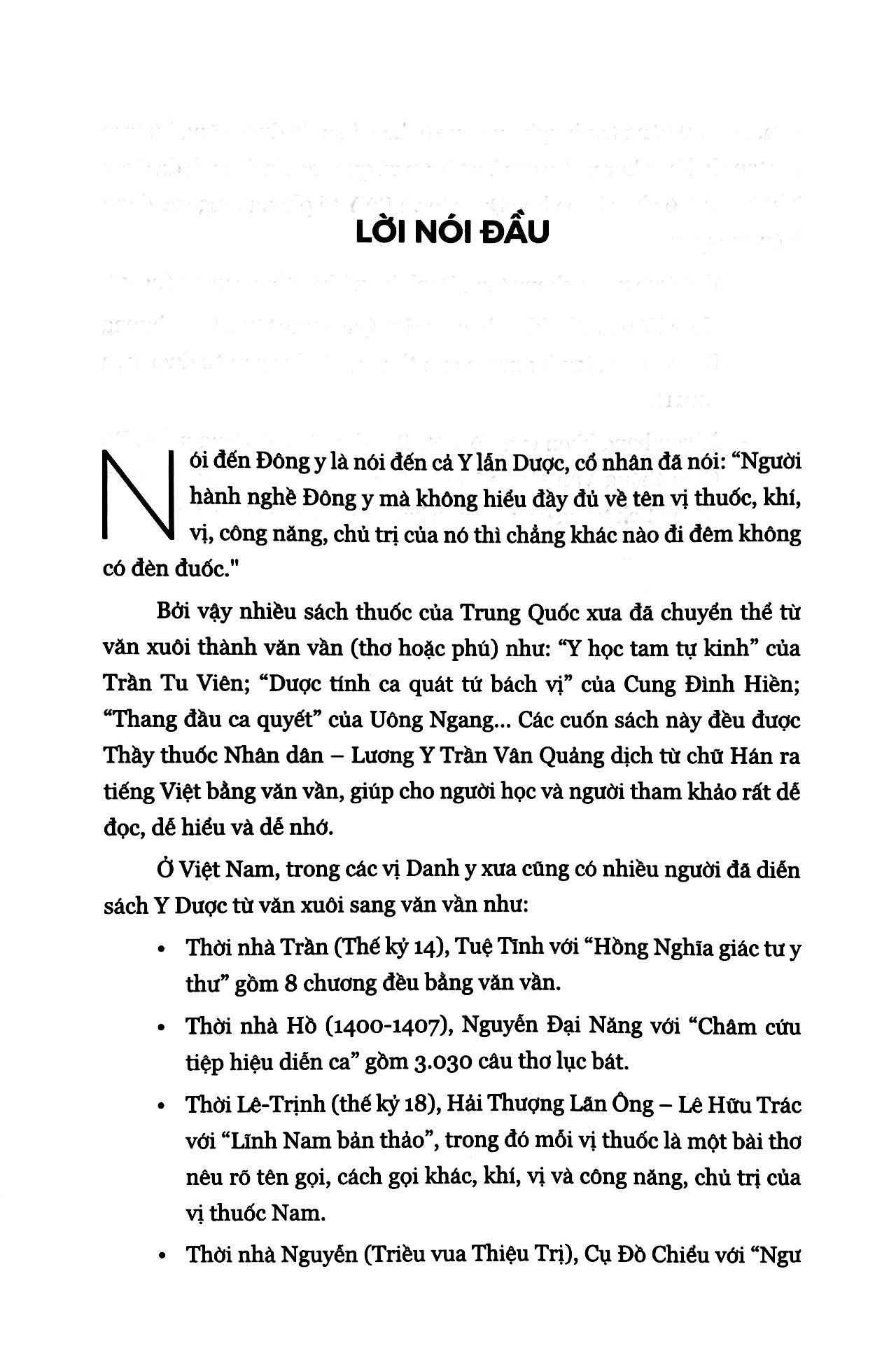 Tải sách Toát Yếu Đông Dược Diễn Ca PDF đọc ebook online, epub online, nghe sách nói audio miễn phí.