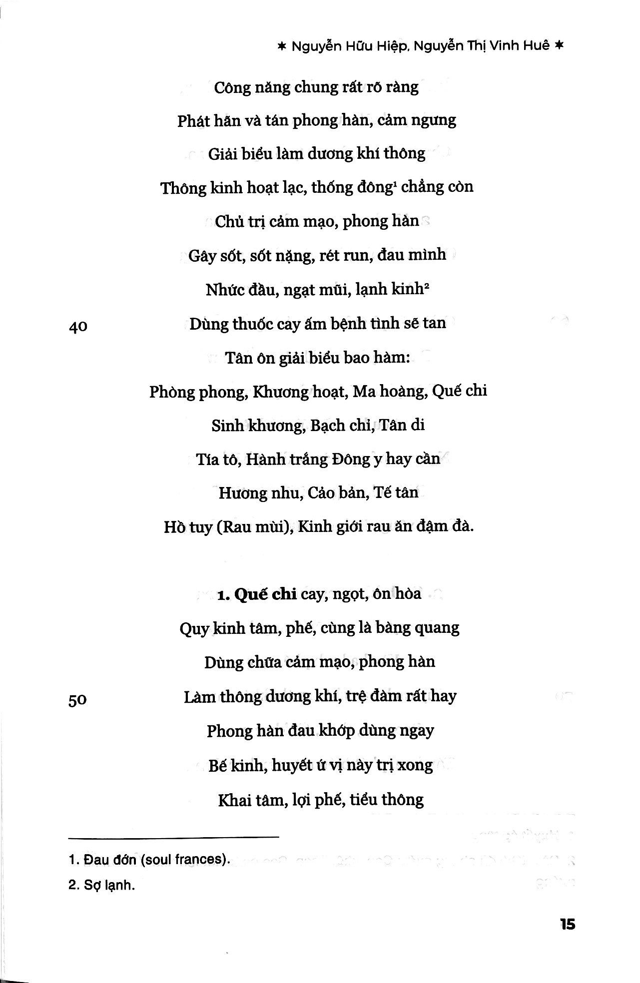 Tải sách Toát Yếu Đông Dược Diễn Ca PDF đọc ebook online, epub online, nghe sách nói audio miễn phí.