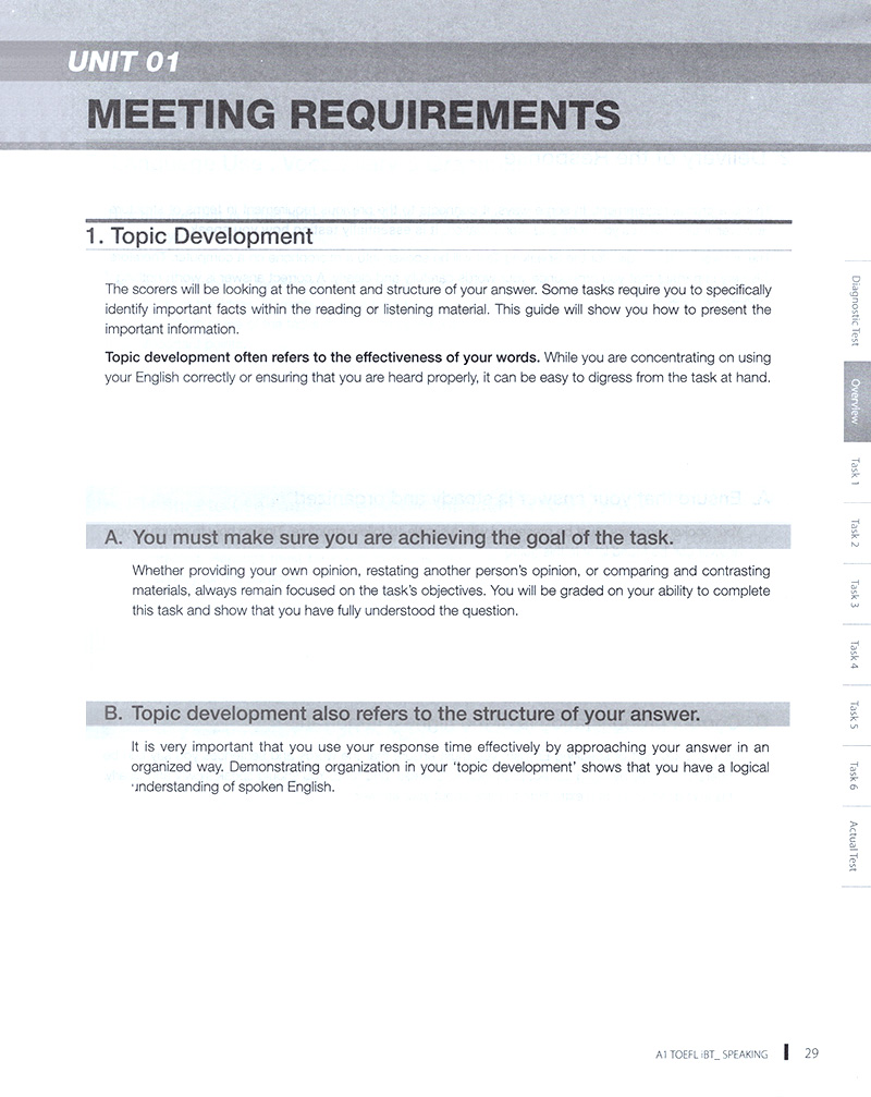 TOEFL IBT - Speaking A1 (K CD) PDF đọc ebook online, epub online, nghe sách nói audio miễn phí tại reds.vn. TOEFL IBT - Speaking A1 (K CD) PDF đọc ebook online, epub online, nghe sách nói audio miễn phí.