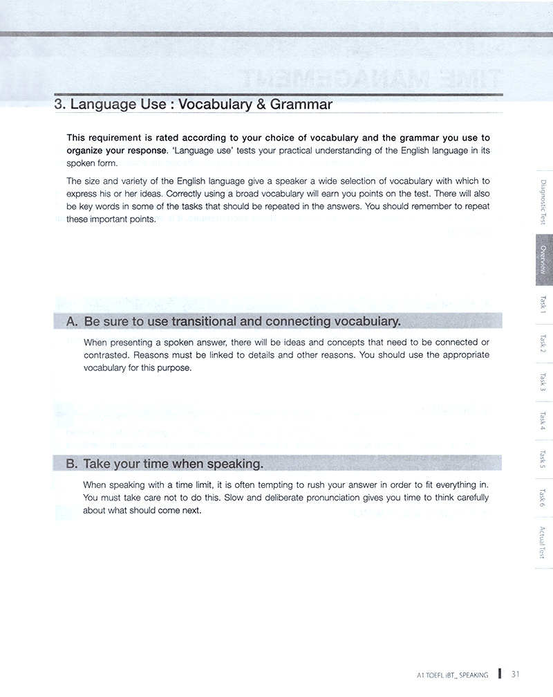 TOEFL IBT - Speaking A1 (K CD) PDF đọc ebook online, epub online, nghe sách nói audio miễn phí tại reds.vn. TOEFL IBT - Speaking A1 (K CD) PDF đọc ebook online, epub online, nghe sách nói audio miễn phí.