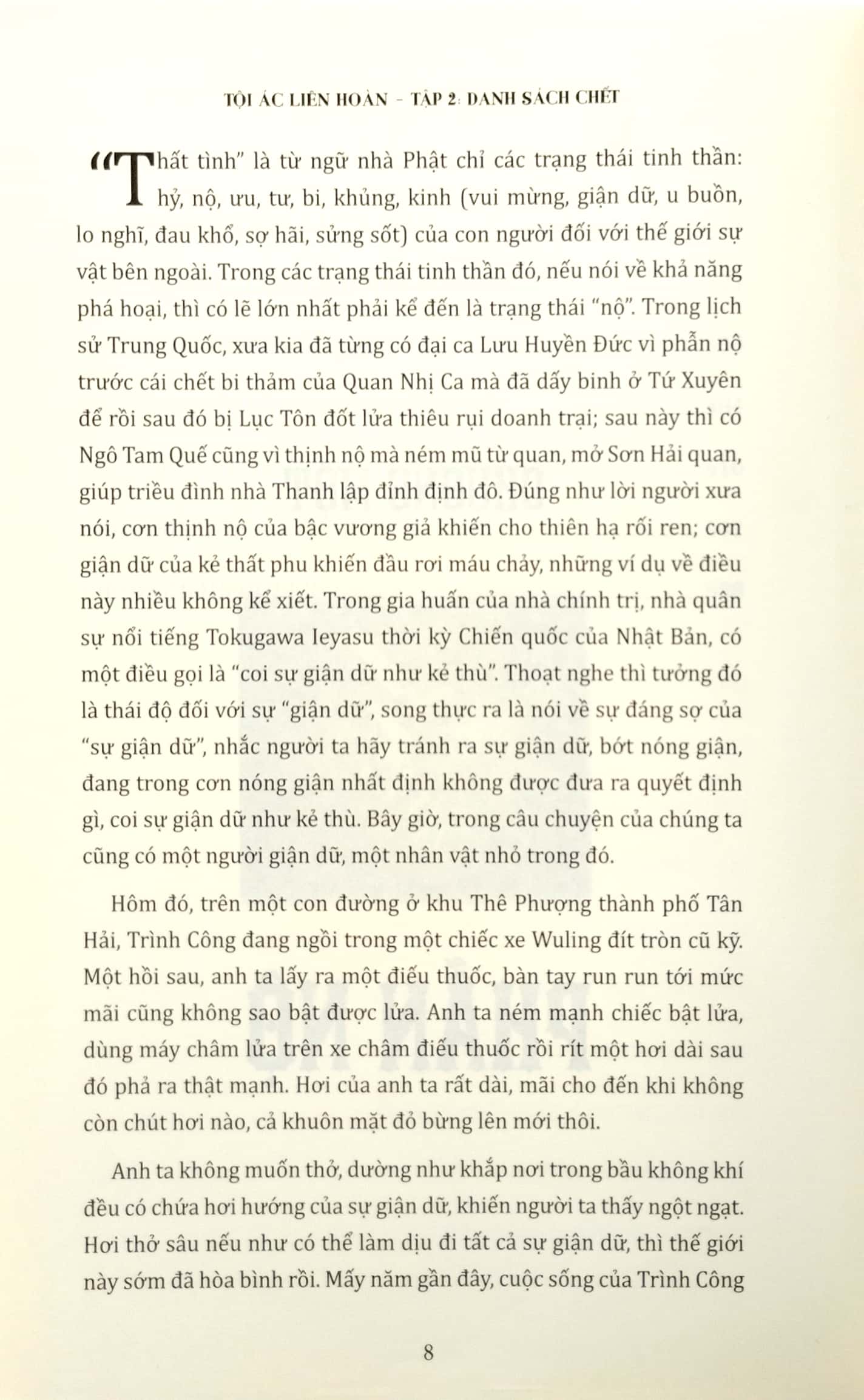 Tội Ác Liên Hoàn - Tập 2: Danh Sách Chết PDF Tội Ác Liên Hoàn - Tập 2: Danh Sách Chết PDF