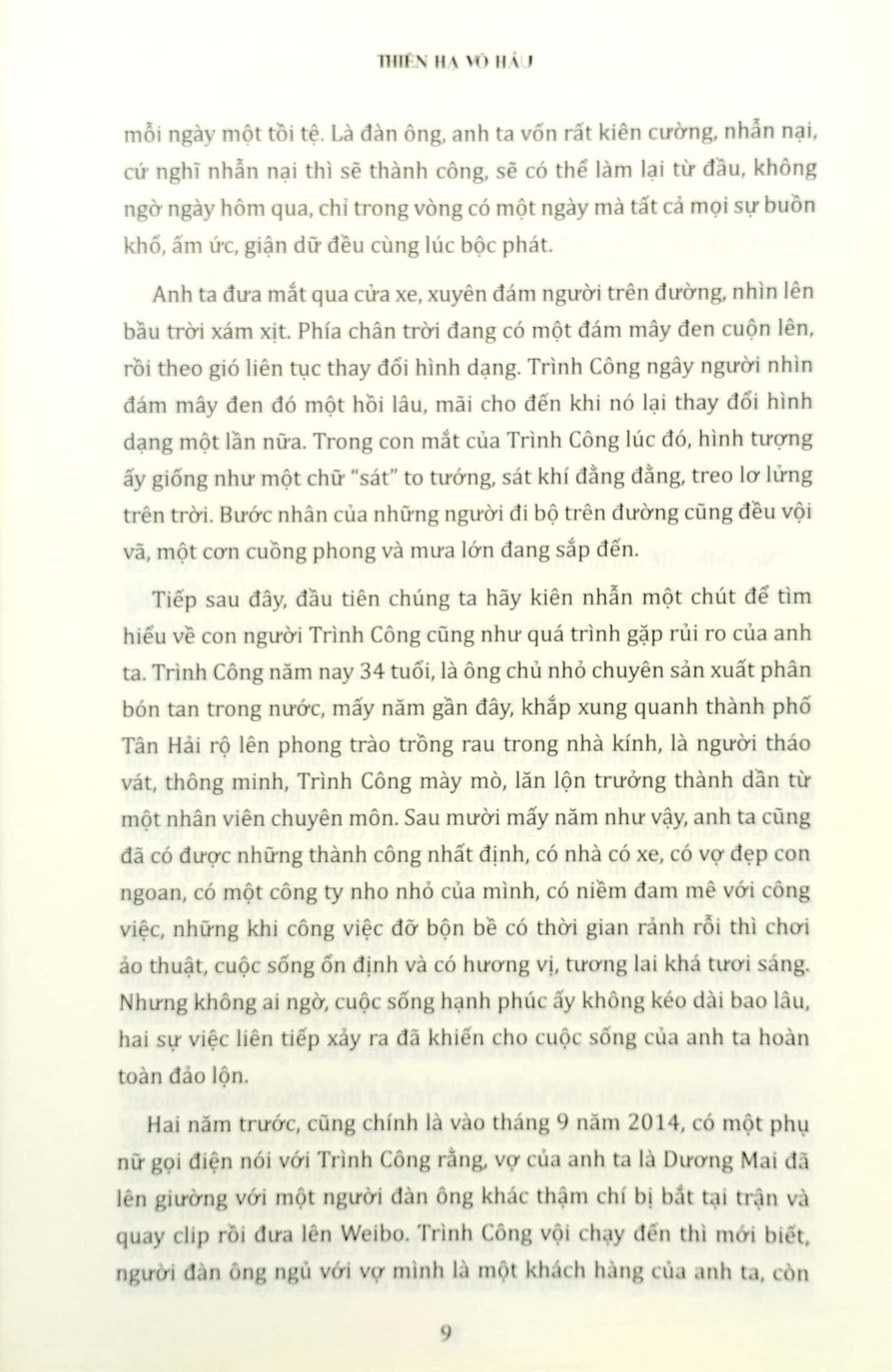 Tội Ác Liên Hoàn - Tập 2: Danh Sách Chết PDF Tội Ác Liên Hoàn - Tập 2: Danh Sách Chết PDF