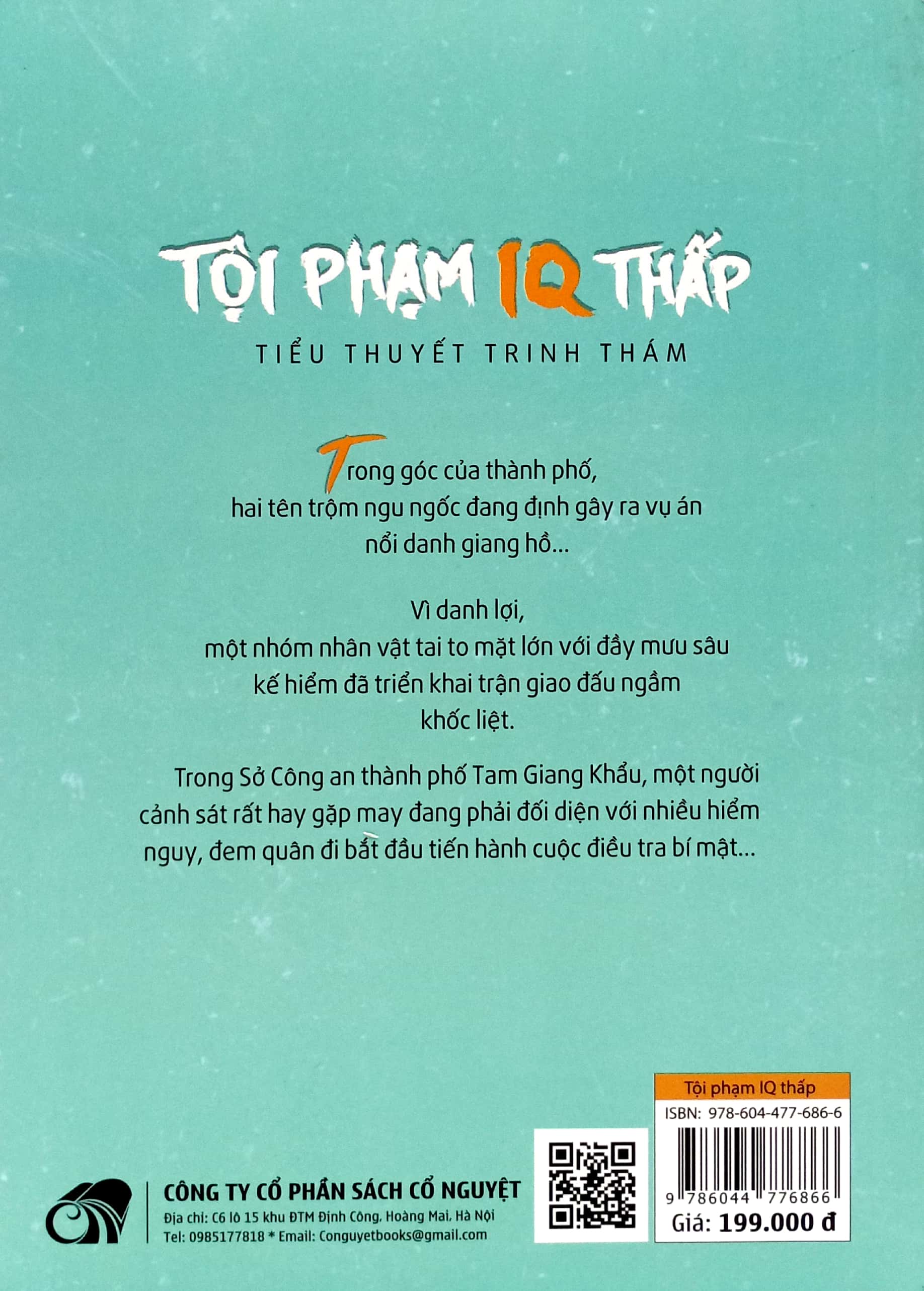 Tội Phạm IQ Thấp PDF Tội Phạm IQ Thấp PDF