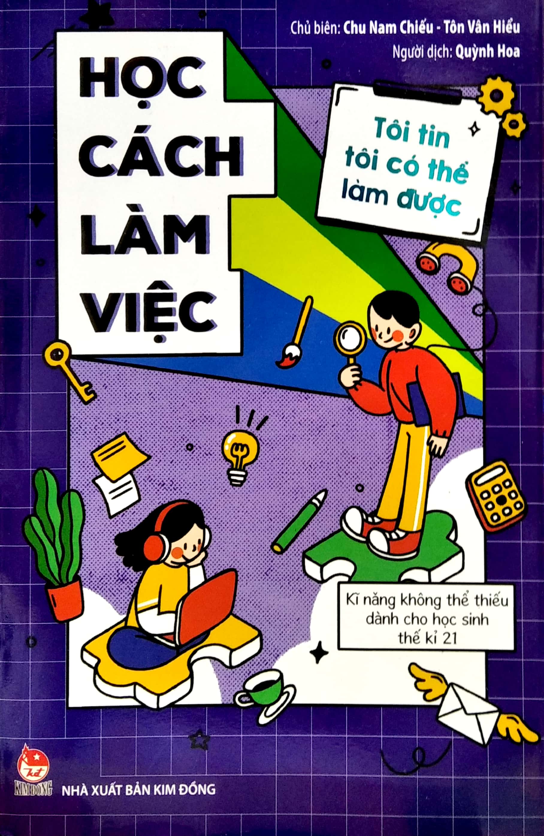 Tôi Tin Tôi Có Thể Làm Được - Học Cách Làm Việc PDF đọc ebook online, epub online, nghe sách nói audio miễn phí. Tôi Tin Tôi Có Thể Làm Được - Học Cách Làm Việc PDF đọc ebook online, epub online, nghe sách nói audio miễn phí.