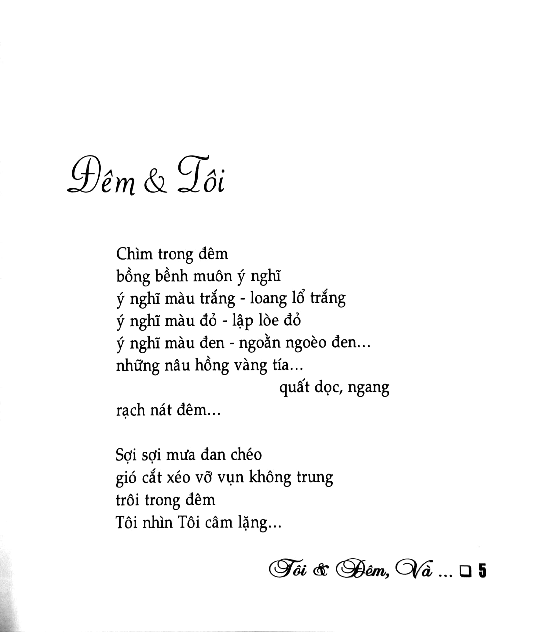 Tôi Và Đêm, Và … PDF