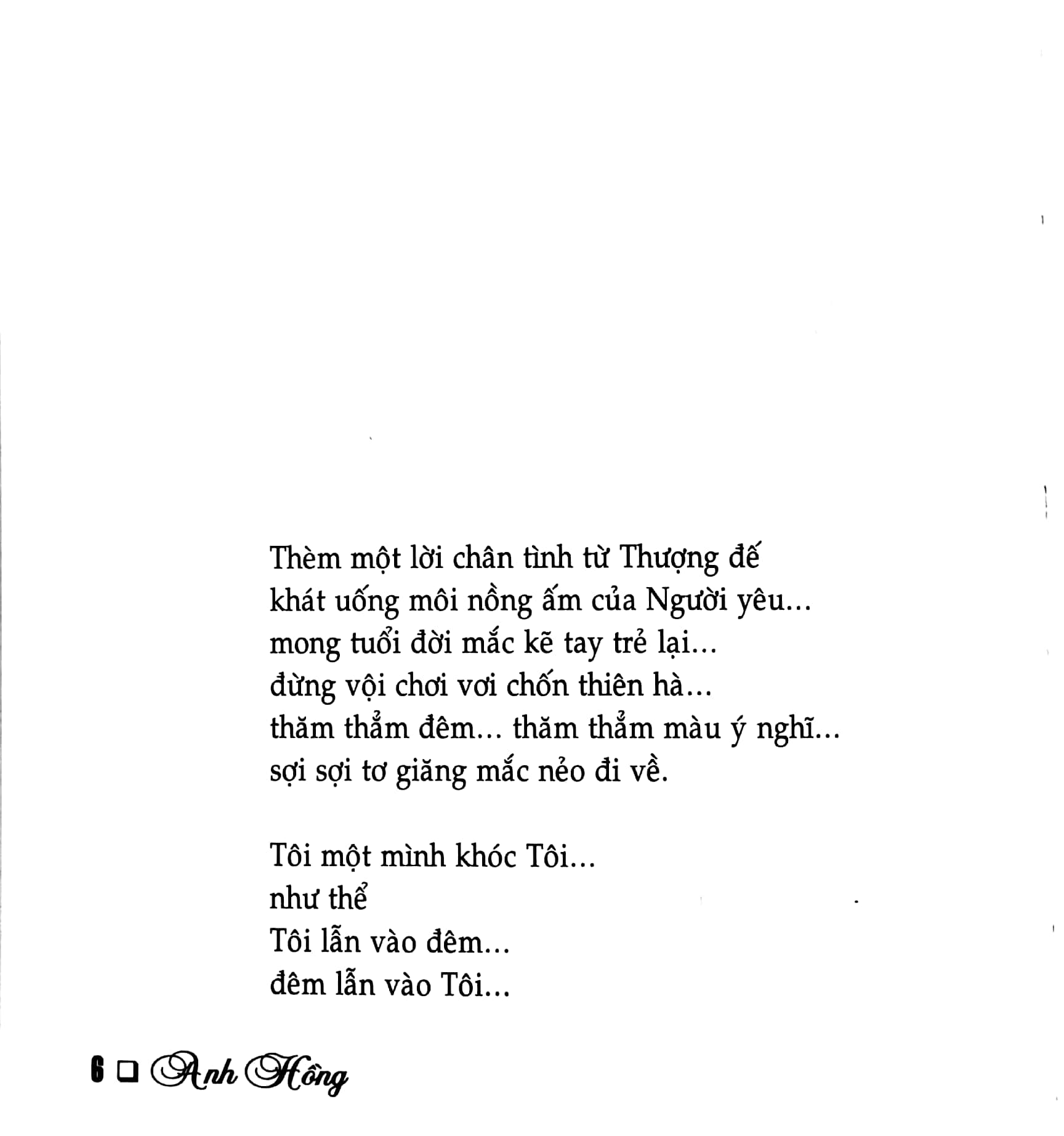 Tôi Và Đêm, Và … PDF