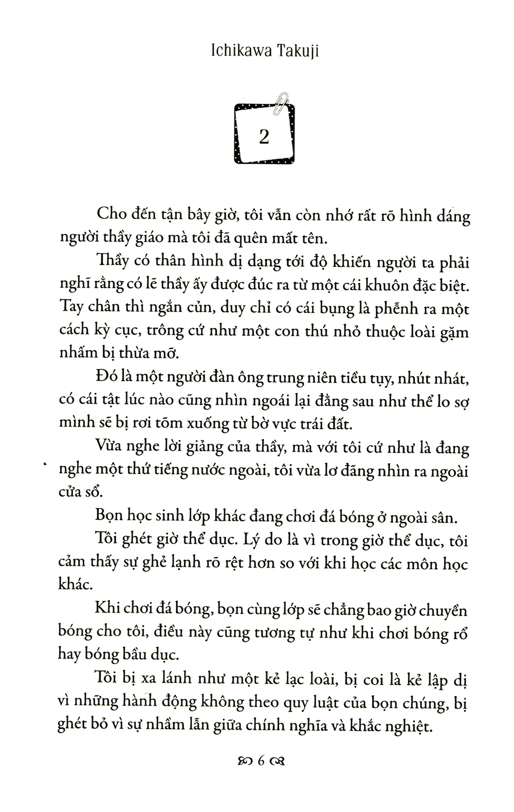 Tôi Vẫn Nghe Tiếng Em Thầm Gọi PDF đọc ebook online, epub online, nghe sách nói audio miễn phí. Tôi Vẫn Nghe Tiếng Em Thầm Gọi PDF đọc ebook online, epub online, nghe sách nói audio miễn phí.