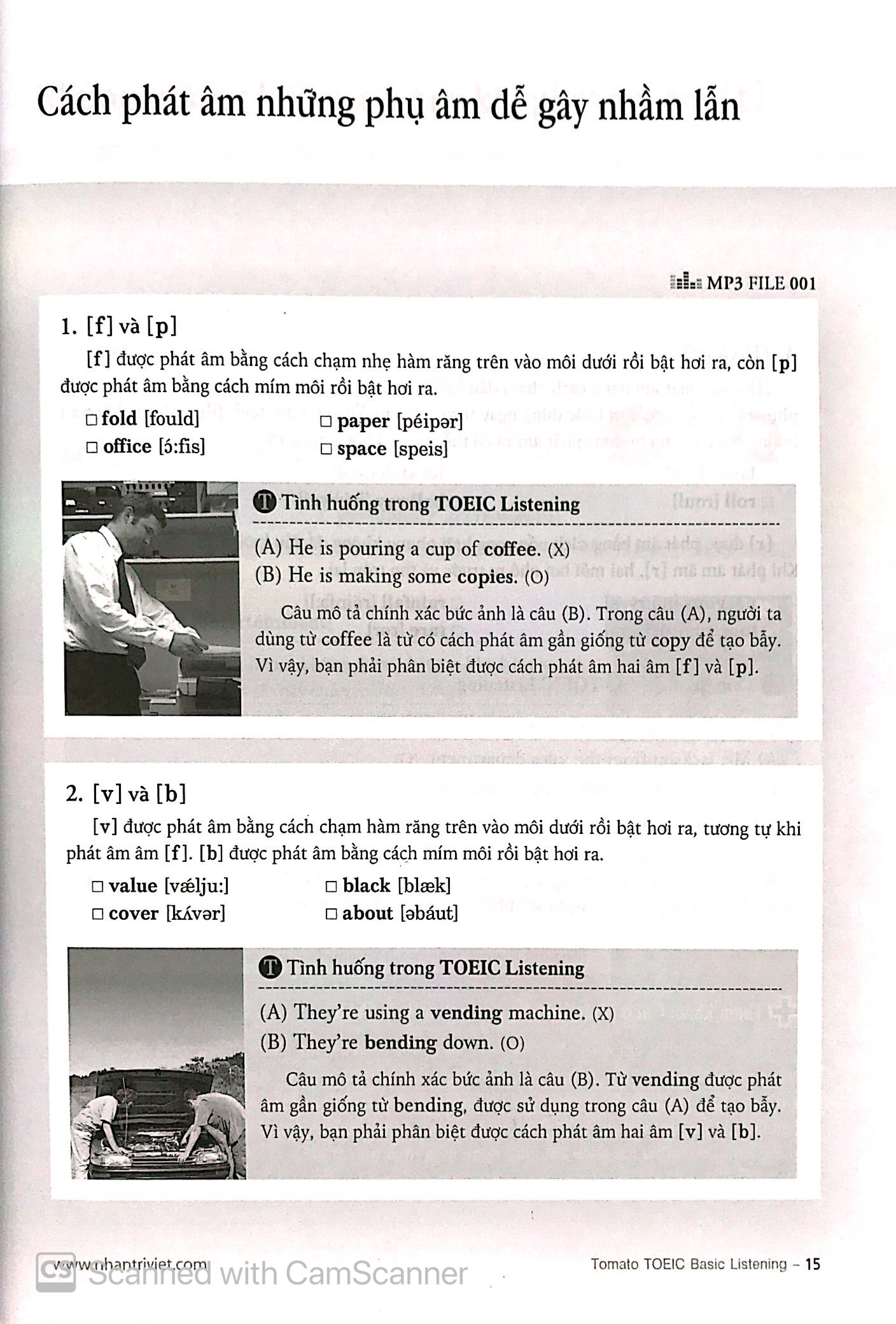 Tomato Toeic Basic Listening PDF