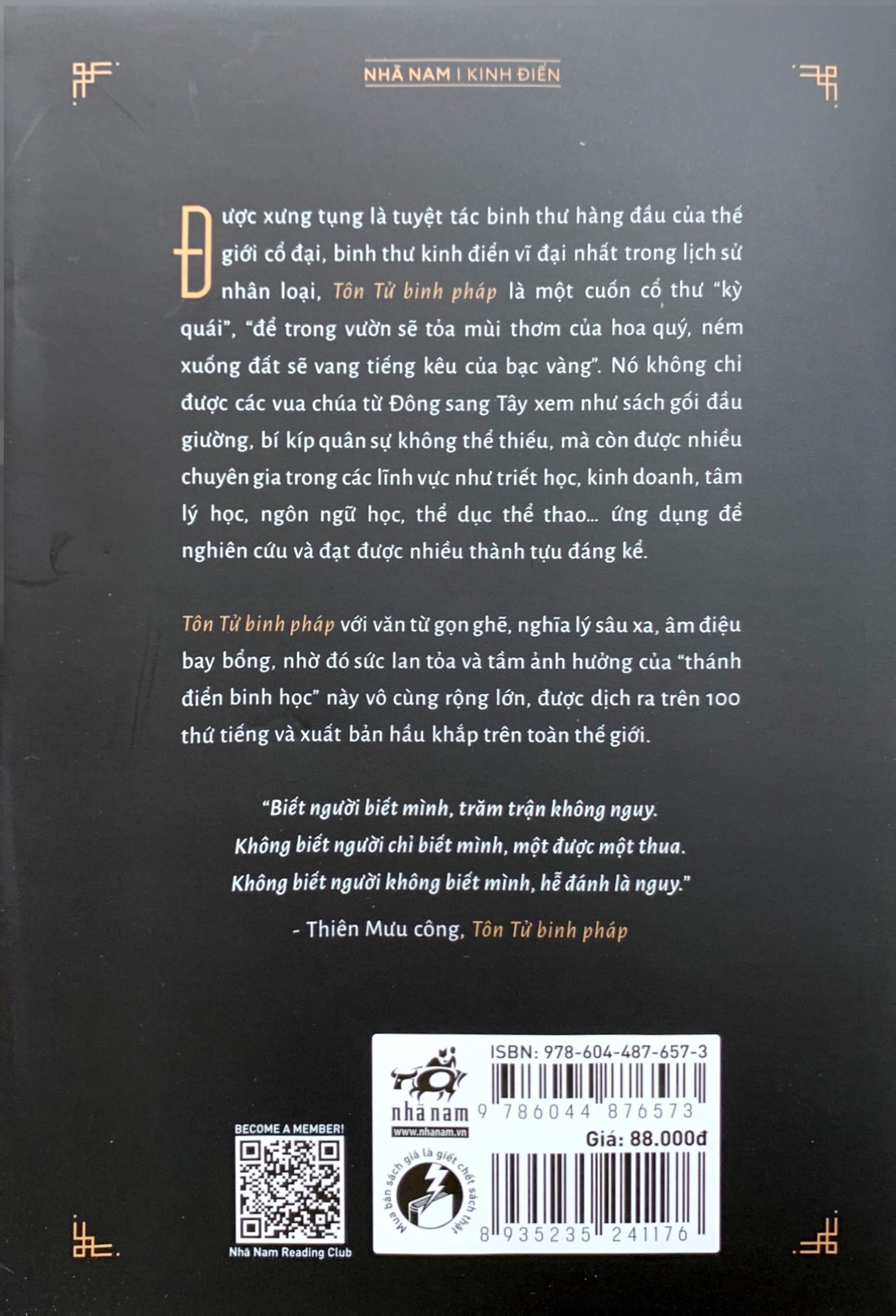 Tôn Tử Binh Pháp (Tái Bản 2024) PDF đọc ebook online, epub online, nghe sách nói audio miễn phí. Tôn Tử Binh Pháp (Tái Bản 2024) PDF đọc ebook online, epub online, nghe sách nói audio miễn phí.