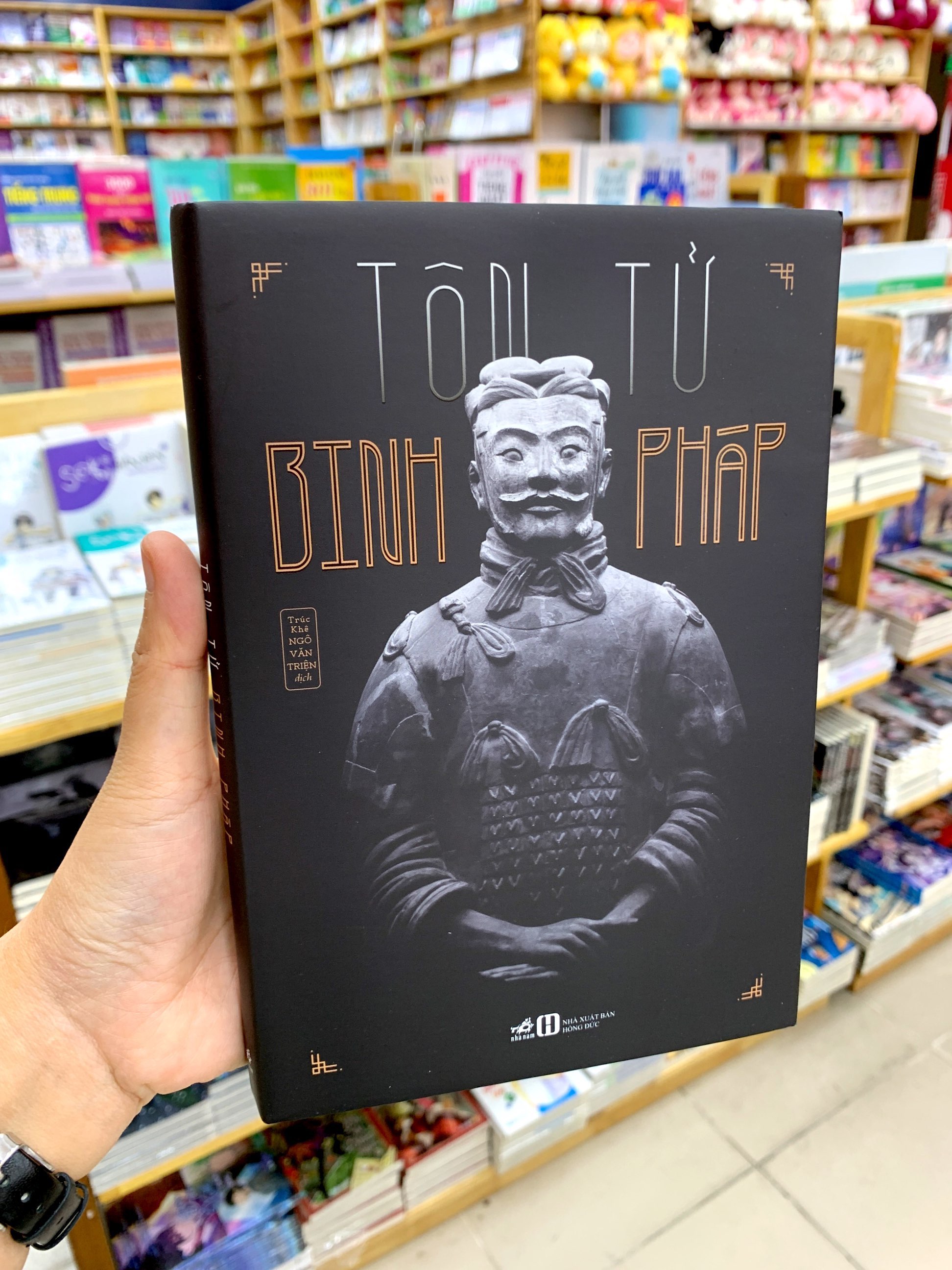 Tôn Tử Binh Pháp (Tái Bản 2024) PDF đọc ebook online, epub online, nghe sách nói audio miễn phí. Tôn Tử Binh Pháp (Tái Bản 2024) PDF đọc ebook online, epub online, nghe sách nói audio miễn phí.