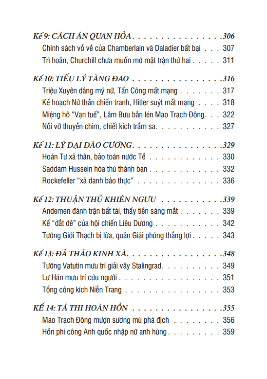 Tôn Tử Binh Pháp Và 36 Kế Bìa Cứng PDF