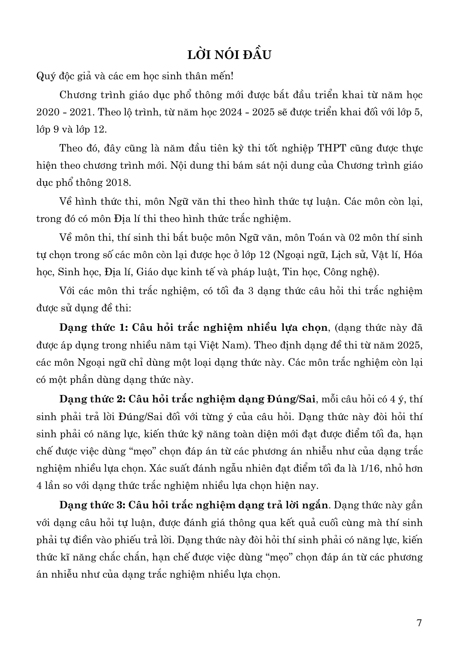 Tổng Ôn Địa Lí - Tập 1 PDF đọc ebook online, epub online, nghe sách nói audio miễn phí. Tải sách Tổng Ôn Địa Lí - Tập 1 PDF đọc ebook online, epub online, nghe sách nói audio miễn phí.