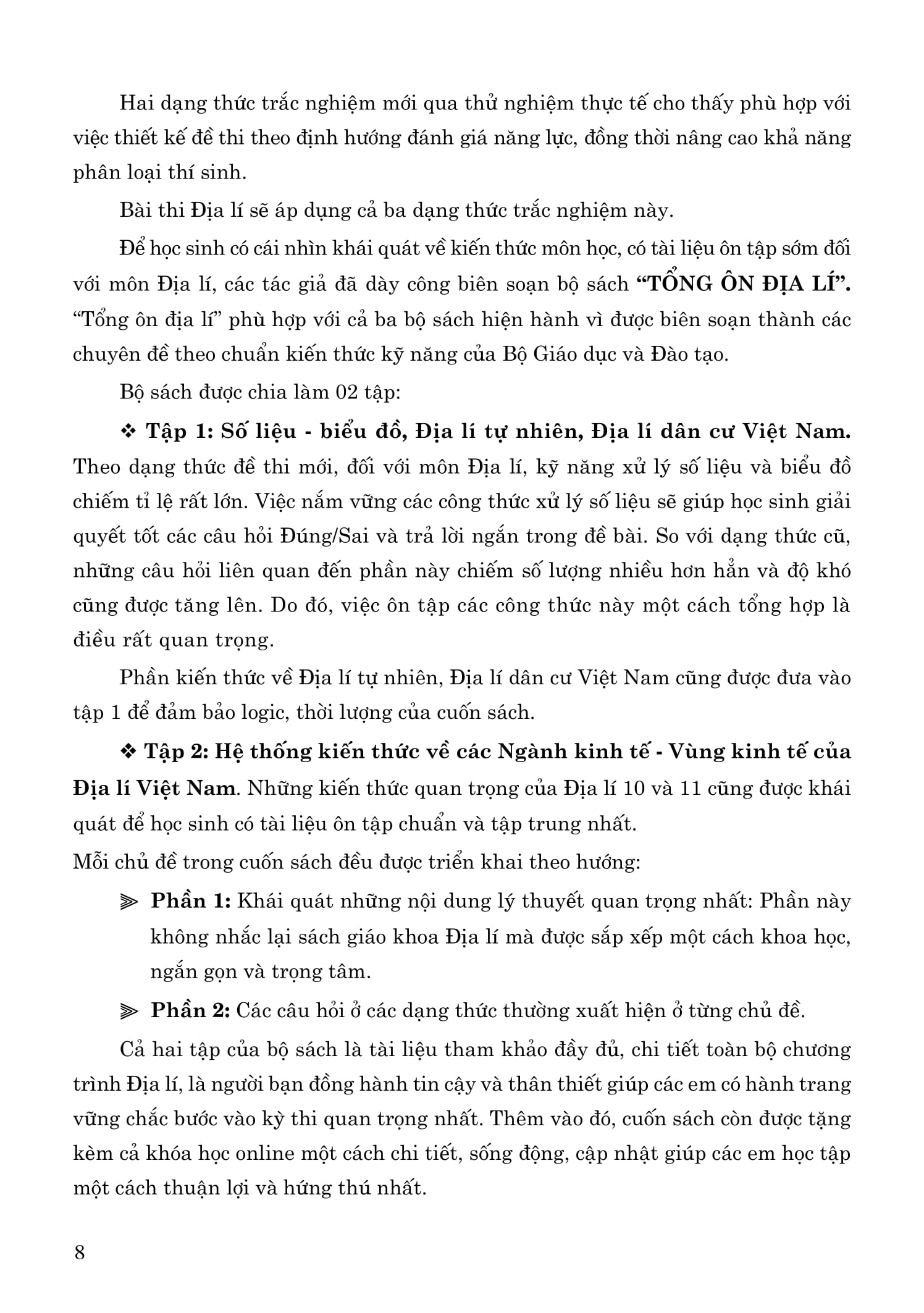 Tổng Ôn Địa Lí - Tập 1 PDF đọc ebook online, epub online, nghe sách nói audio miễn phí. Tải sách Tổng Ôn Địa Lí - Tập 1 PDF đọc ebook online, epub online, nghe sách nói audio miễn phí.
