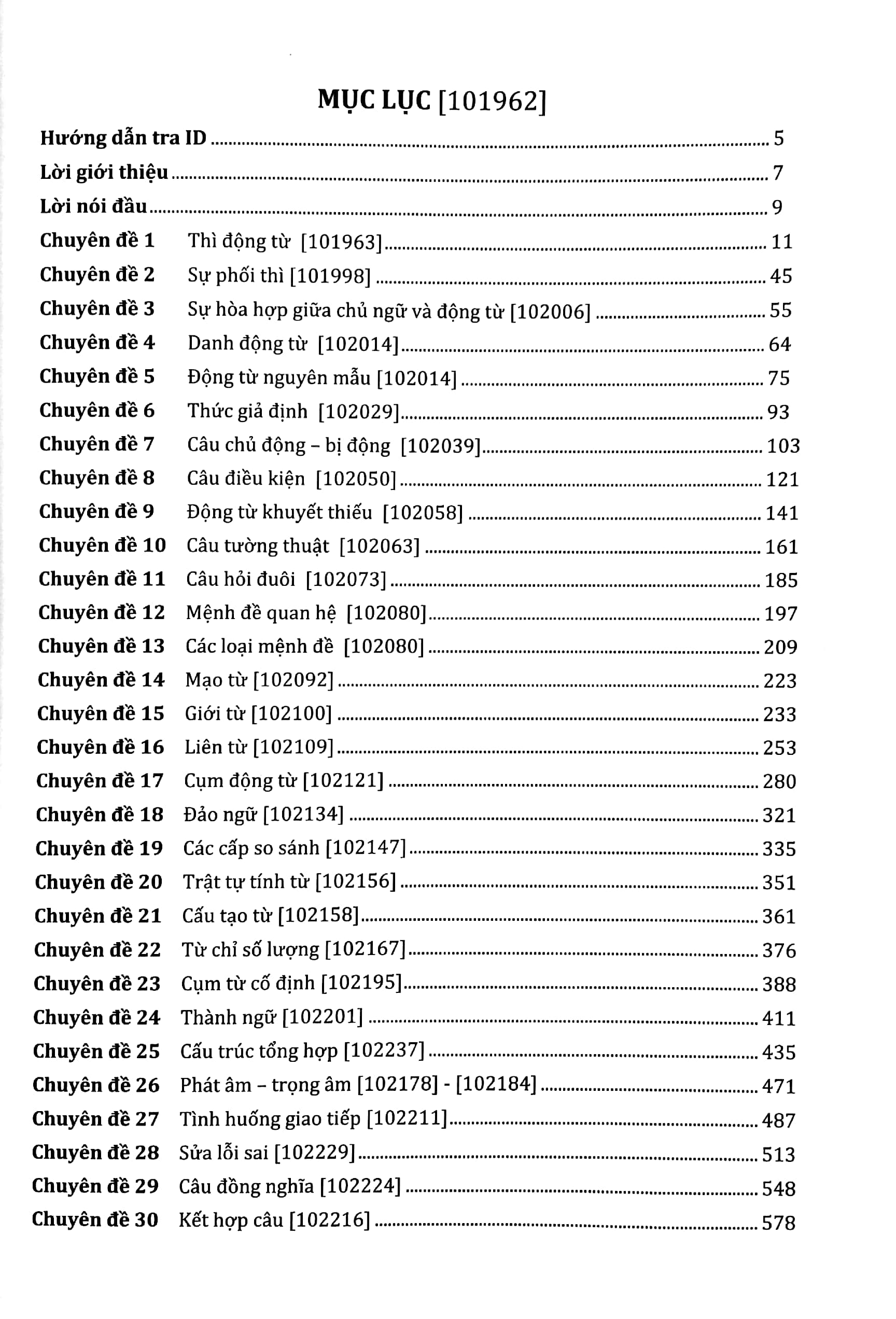 Tải sách Tổng Ôn Ngữ Pháp Tiếng Anh PDF đọc ebook online, epub online, nghe sách nói audio miễn phí.