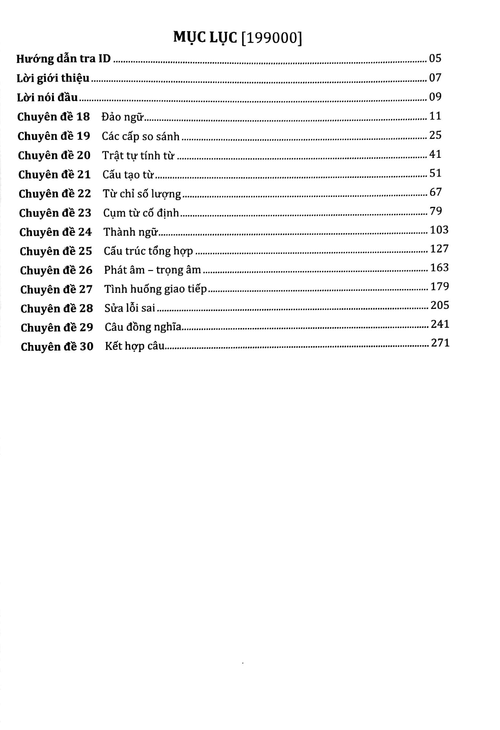 Tổng Ôn Ngữ Pháp Tiếng Anh Tập 1 Tập 2 Bộ 2 Tập PDF Tổng Ôn Ngữ Pháp Tiếng Anh Tập 1 Tập 2 Bộ 2 Tập PDF