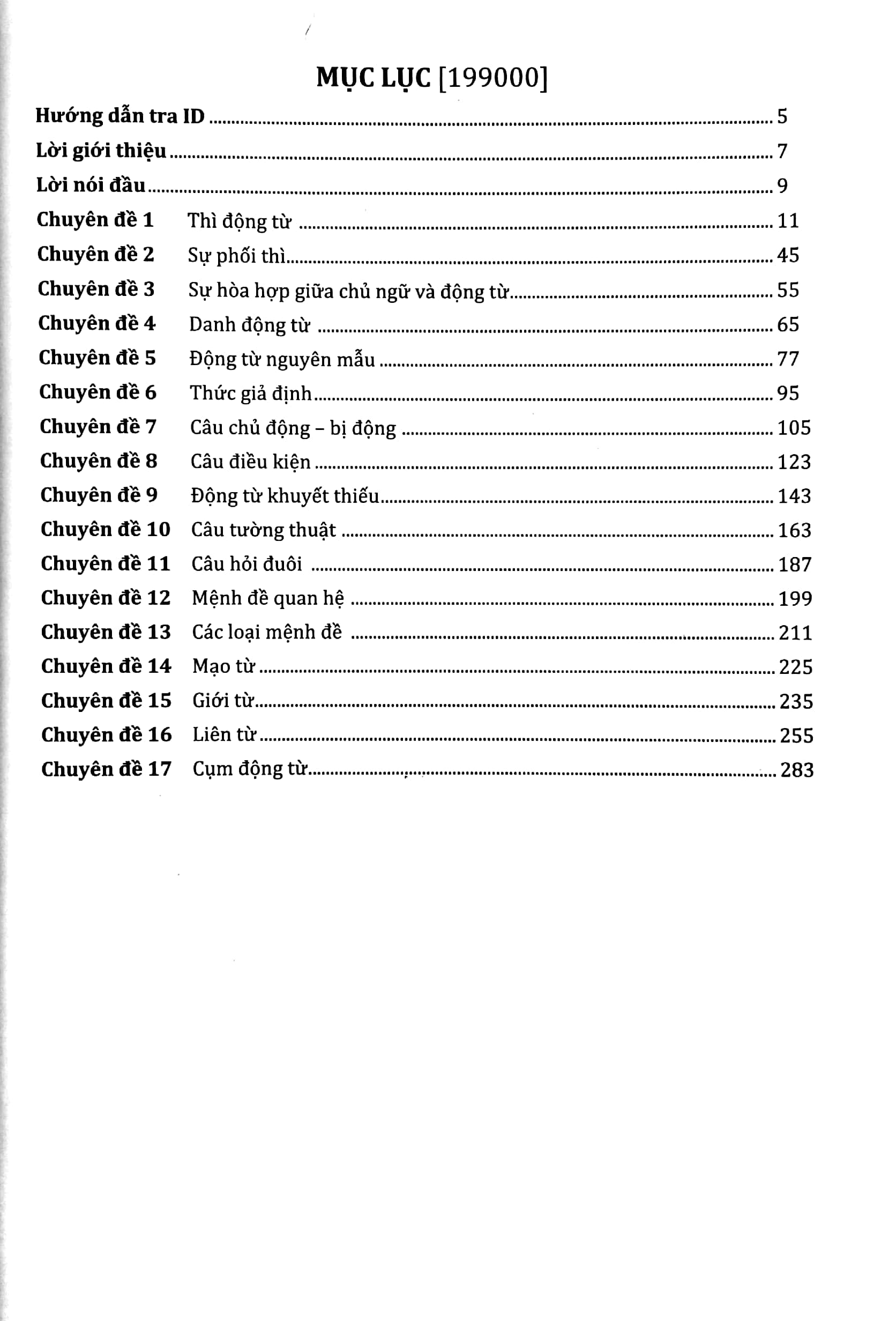 Tổng Ôn Ngữ Pháp Tiếng Anh Tập 1 Tập 2 Bộ 2 Tập PDF Tổng Ôn Ngữ Pháp Tiếng Anh Tập 1 Tập 2 Bộ 2 Tập PDF