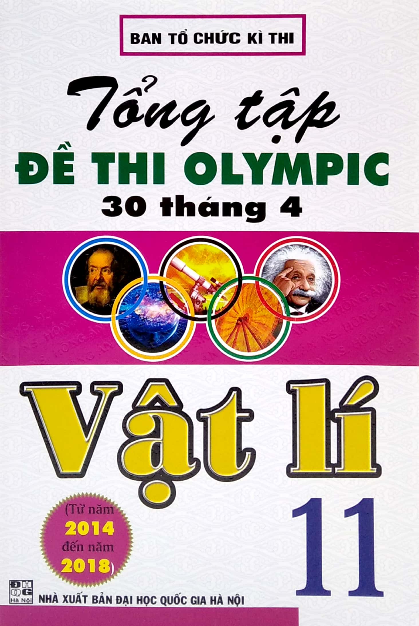 Tổng Tập Đề Thi Olympic 30/4 Vật Lí 11 (Từ 2014 Đến 2018) PDF đọc ebook online, epub online, nghe sách nói audio miễn phí. Tải sách Tổng Tập Đề Thi Olympic 30/4 Vật Lí 11 (Từ 2014 Đến 2018) PDF đọc ebook online, epub online, nghe sách nói audio miễn phí.