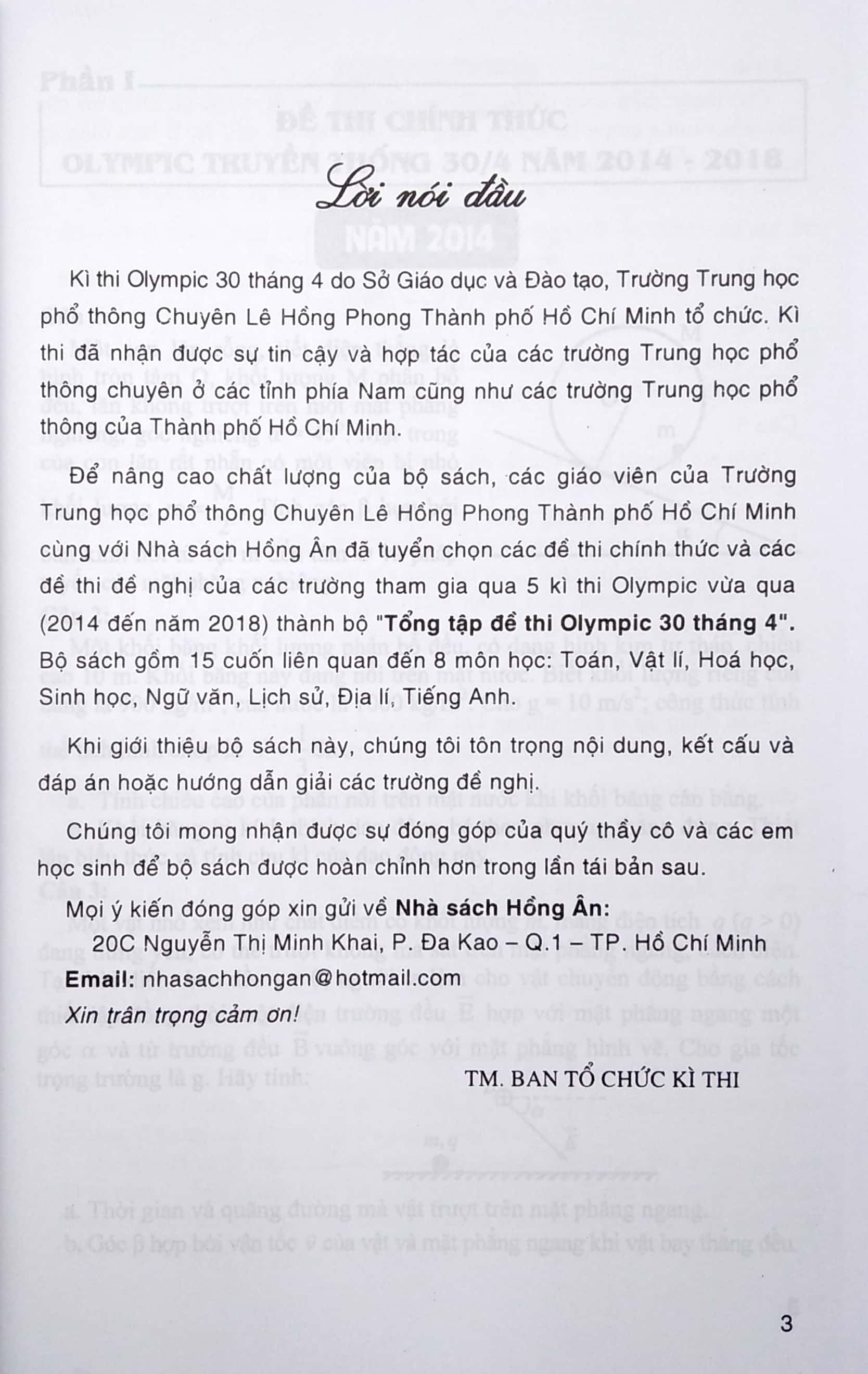Tổng Tập Đề Thi Olympic 30/4 Vật Lí 11 (Từ 2014 Đến 2018) PDF đọc ebook online, epub online, nghe sách nói audio miễn phí. Tải sách Tổng Tập Đề Thi Olympic 30/4 Vật Lí 11 (Từ 2014 Đến 2018) PDF đọc ebook online, epub online, nghe sách nói audio miễn phí.