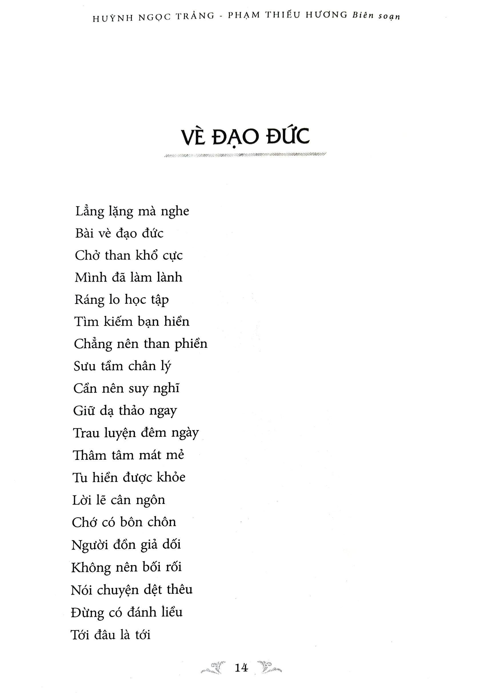 Bộ Tổng Tập Văn Học Dân Gian Nam Bộ - Vè Nam Bộ - Quyển 2: Vè Giáo Huấn - Phê Phán Thói Hư Tật Xấu Và Tệ Nạn Xã Hội PDF Bộ Tổng Tập Văn Học Dân Gian Nam Bộ - Vè Nam Bộ - Quyển 2: Vè Giáo Huấn - Phê Phán Thói Hư Tật Xấu Và Tệ Nạn Xã Hội PDF