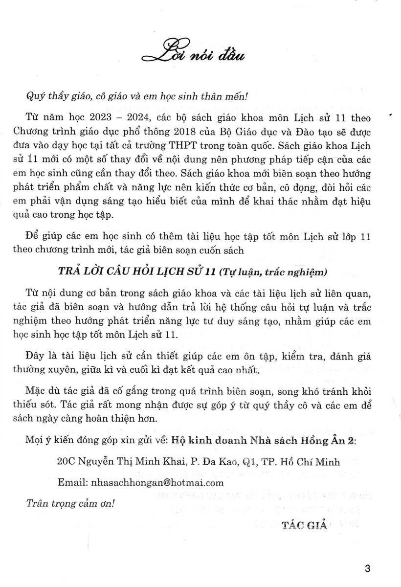 Trả Lời Câu Hỏi Lịch Sử 11 - Tự Luận Và Trắc Nghiệm (Dùng Chung Cho Các Bộ SGK Hiện Hành) PDF đọc ebook online, epub online, nghe sách nói audio miễn phí. Tải sách Trả Lời Câu Hỏi Lịch Sử 11 - Tự Luận Và Trắc Nghiệm (Dùng Chung Cho Các Bộ SGK Hiện Hành) PDF đọc ebook online, epub online, nghe sách nói audio miễn phí.