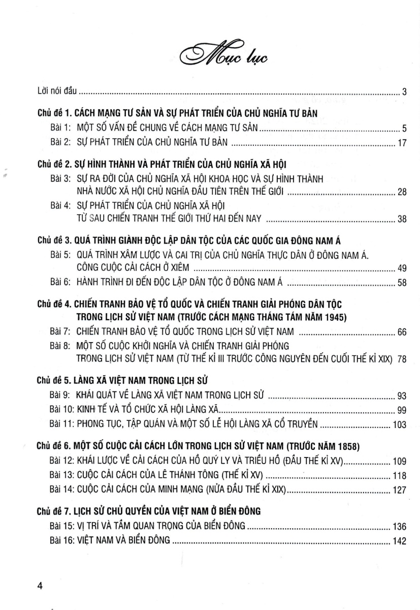 Trả Lời Câu Hỏi Lịch Sử 11 - Tự Luận Và Trắc Nghiệm (Dùng Chung Cho Các Bộ SGK Hiện Hành) PDF đọc ebook online, epub online, nghe sách nói audio miễn phí. Tải sách Trả Lời Câu Hỏi Lịch Sử 11 - Tự Luận Và Trắc Nghiệm (Dùng Chung Cho Các Bộ SGK Hiện Hành) PDF đọc ebook online, epub online, nghe sách nói audio miễn phí.
