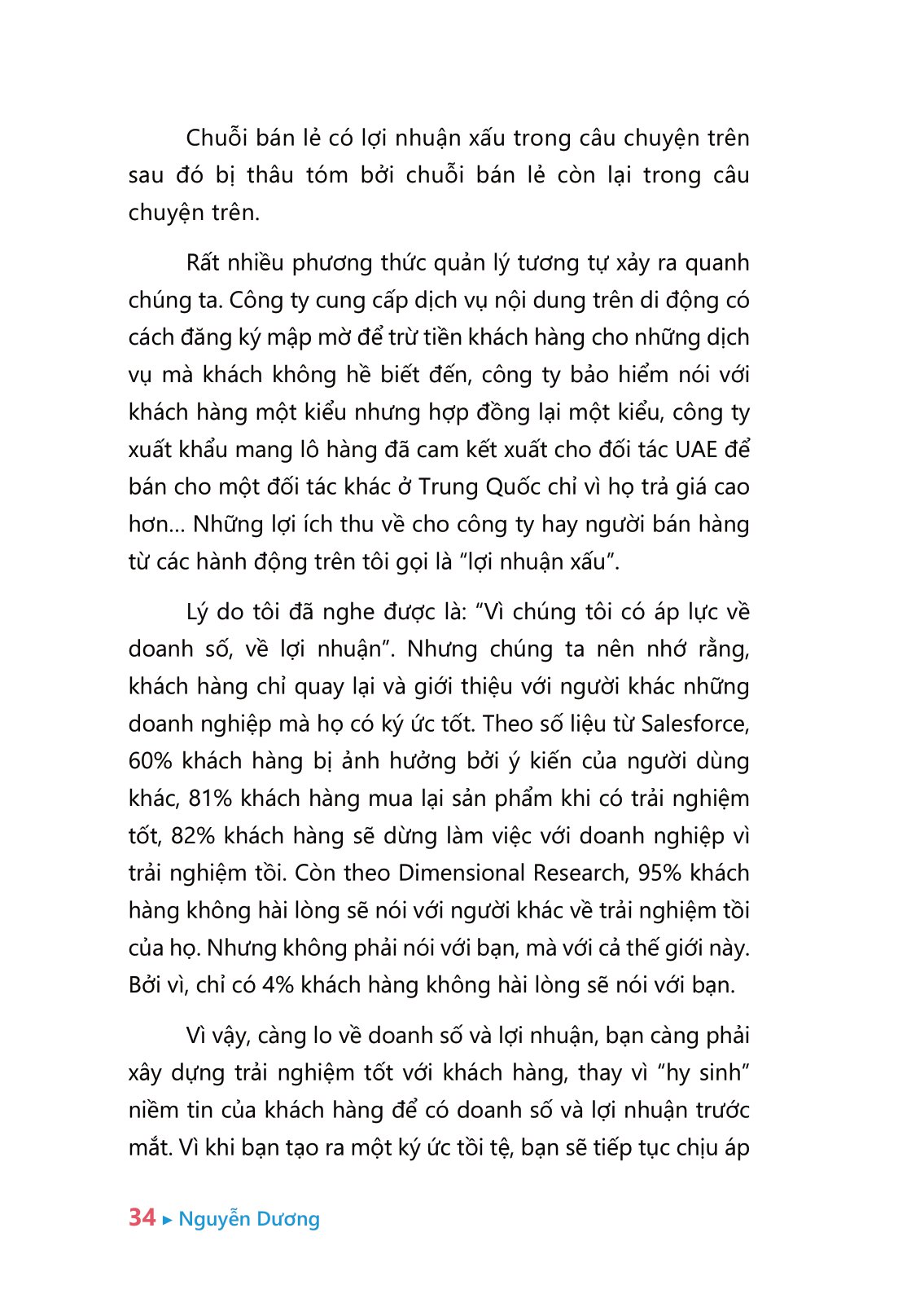 Trải Nghiệm Khách Hàng Xuất Sắc PDF đọc ebook online, epub online, nghe sách nói audio miễn phí. Tải sách Trải Nghiệm Khách Hàng Xuất Sắc PDF đọc ebook online, epub online, nghe sách nói audio miễn phí.