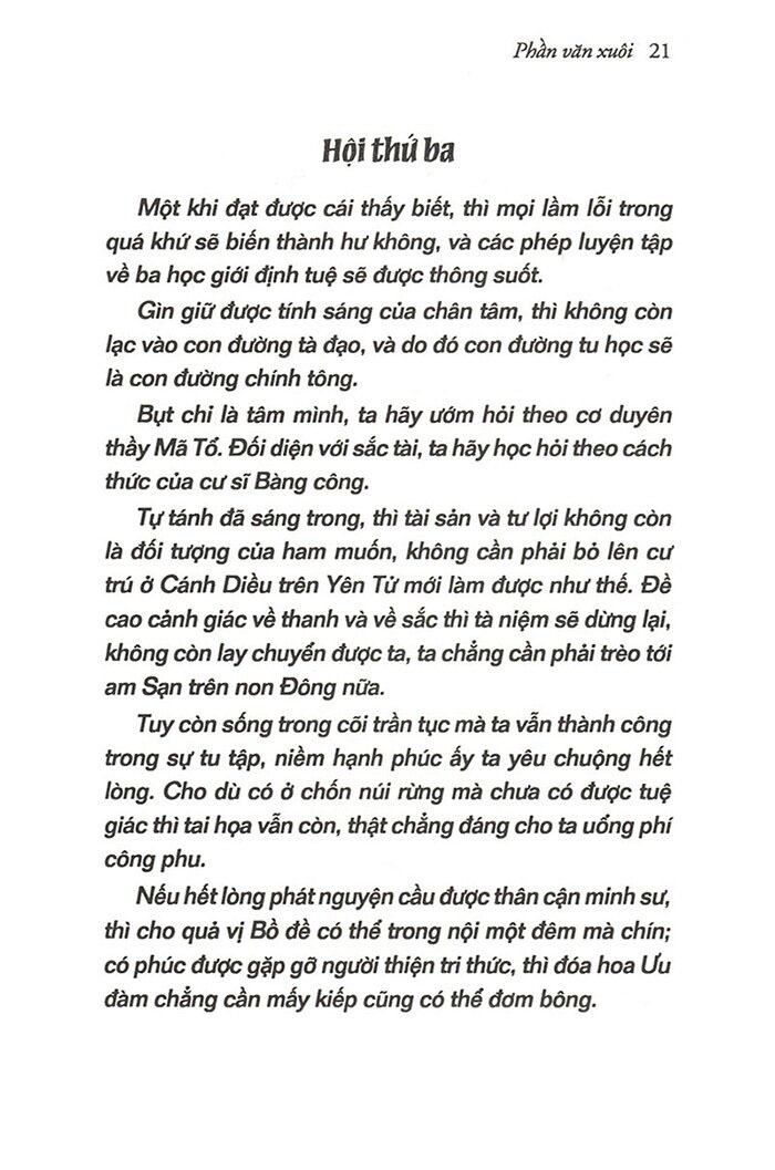 Trái Tim Của Trúc Lâm Đại Sĩ PDF đọc ebook online, epub online, nghe sách nói audio miễn phí. Trái Tim Của Trúc Lâm Đại Sĩ PDF đọc ebook online, epub online, nghe sách nói audio miễn phí.