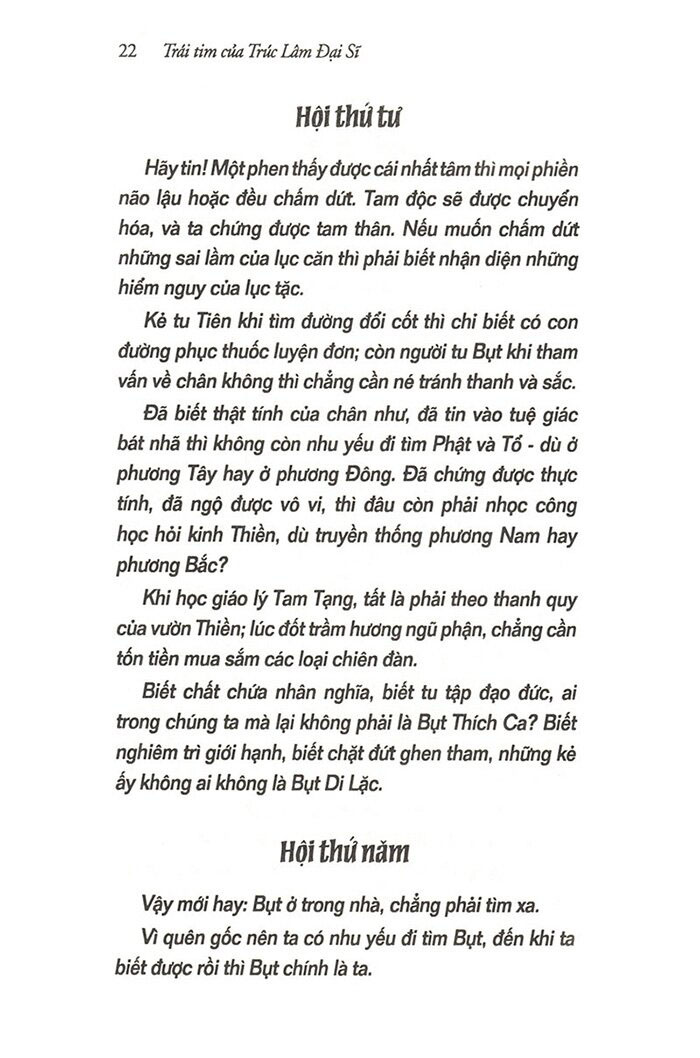Trái Tim Của Trúc Lâm Đại Sĩ PDF đọc ebook online, epub online, nghe sách nói audio miễn phí. Trái Tim Của Trúc Lâm Đại Sĩ PDF đọc ebook online, epub online, nghe sách nói audio miễn phí.