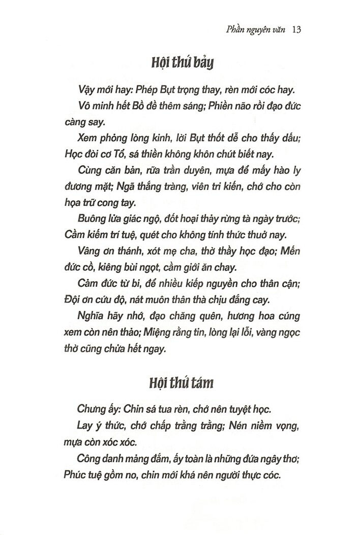 Trái Tim Của Trúc Lâm Đại Sĩ PDF đọc ebook online, epub online, nghe sách nói audio miễn phí. Trái Tim Của Trúc Lâm Đại Sĩ PDF đọc ebook online, epub online, nghe sách nói audio miễn phí.