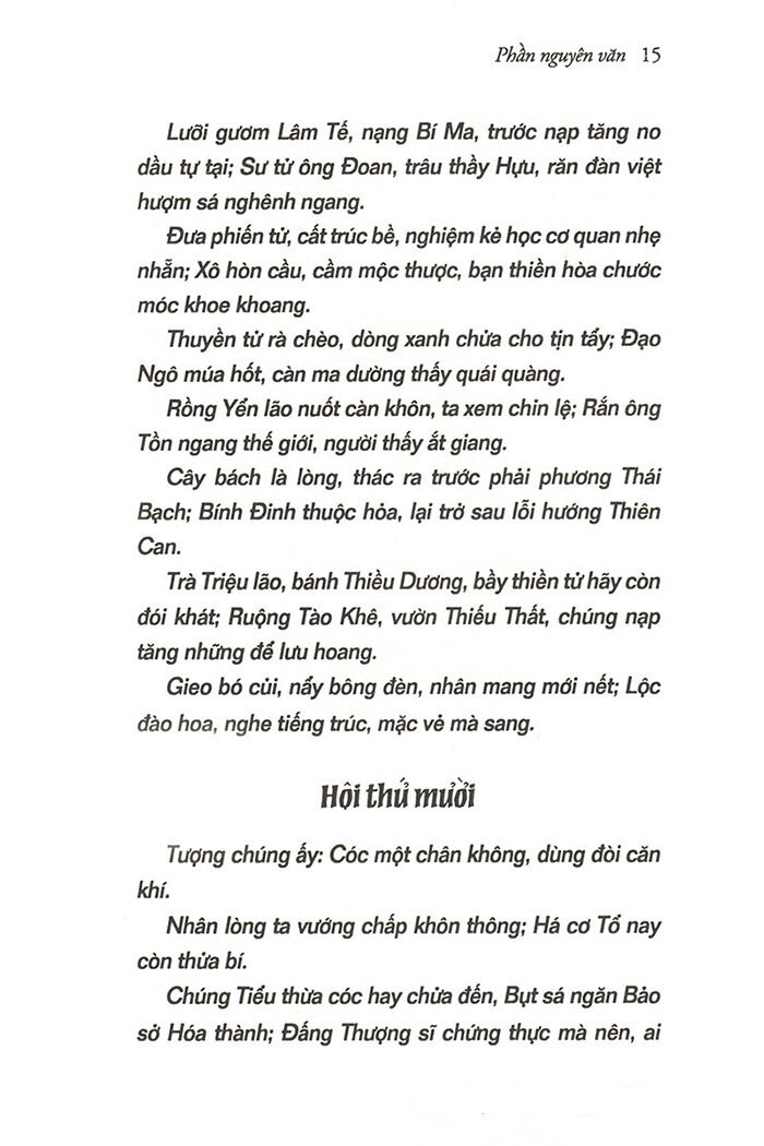 Trái Tim Của Trúc Lâm Đại Sĩ PDF đọc ebook online, epub online, nghe sách nói audio miễn phí. Trái Tim Của Trúc Lâm Đại Sĩ PDF đọc ebook online, epub online, nghe sách nói audio miễn phí.