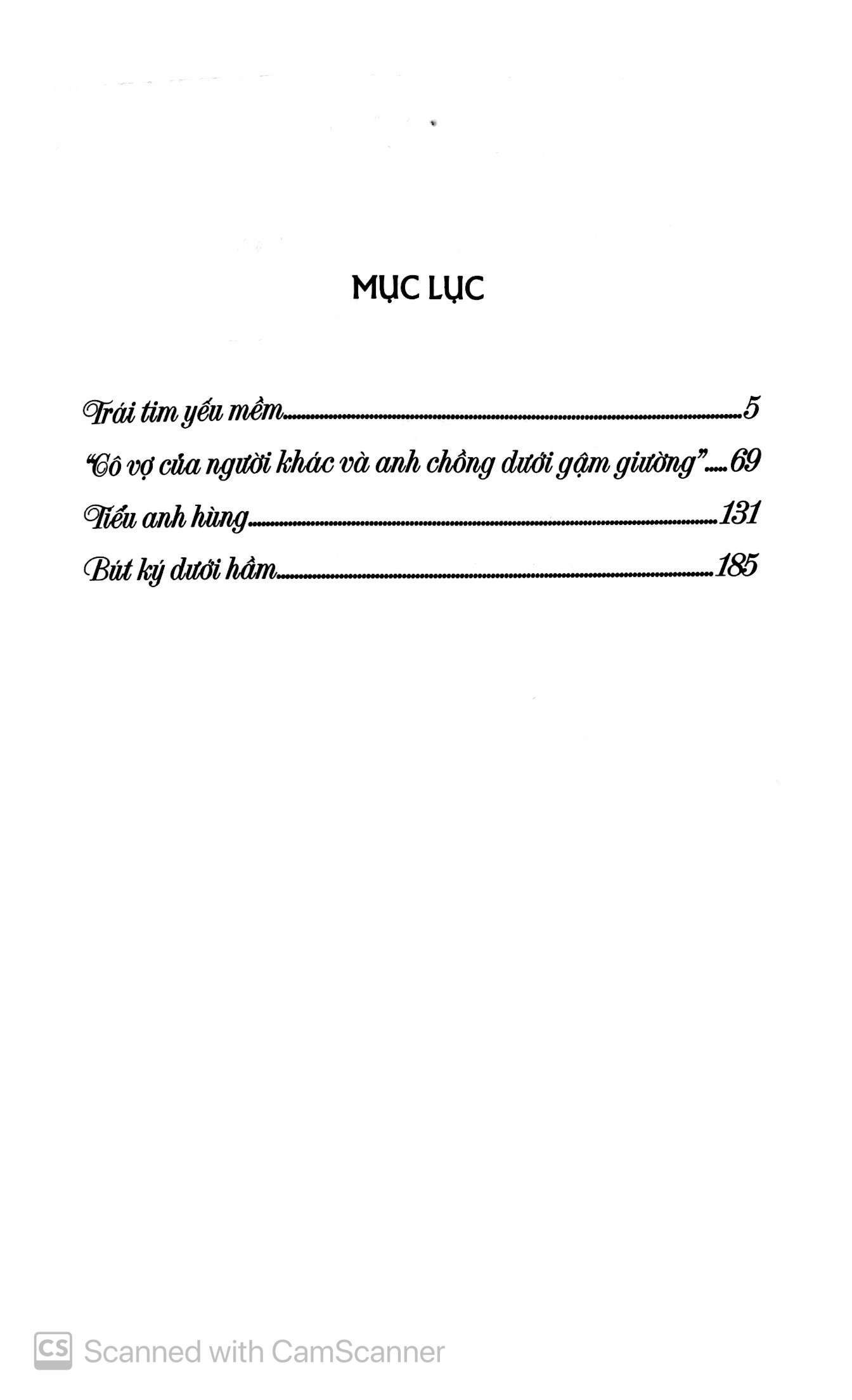 Trái Tim Yếu Mềm PDF