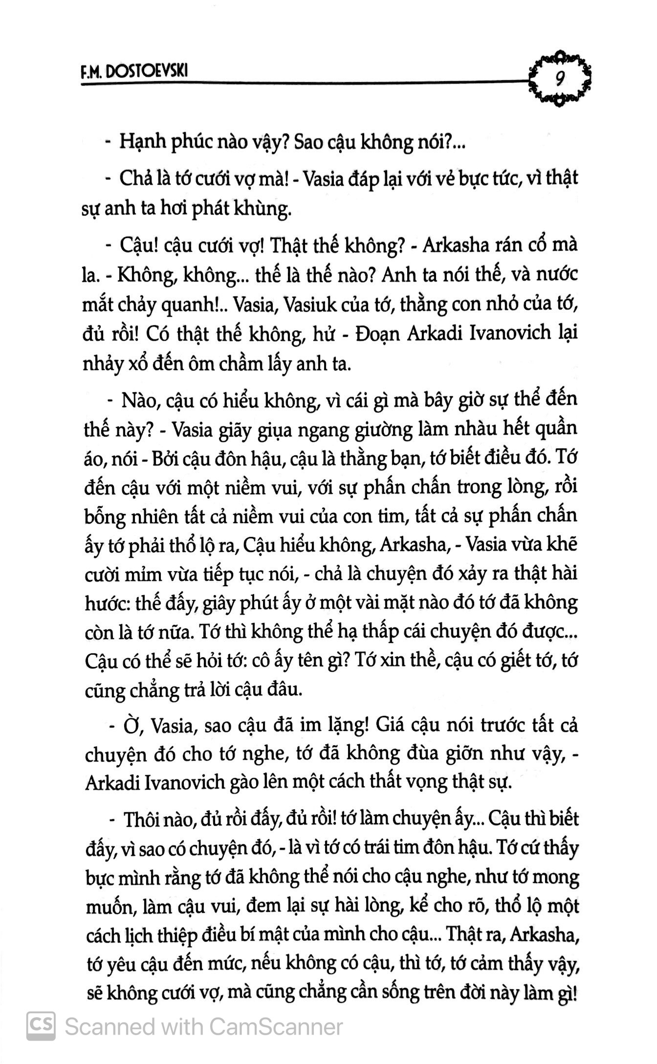 Trái Tim Yếu Mềm PDF