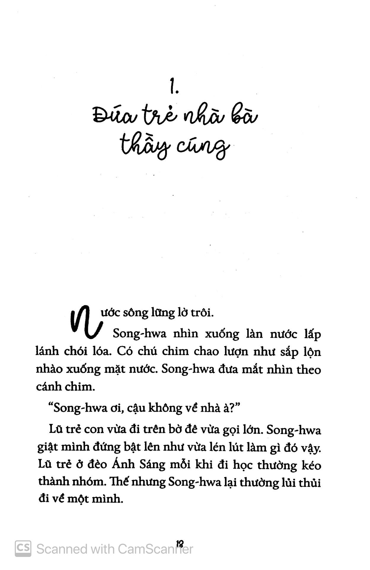 Tải sách Trăng Có Biết Không PDF đọc ebook online, epub online, nghe sách nói audio miễn phí.