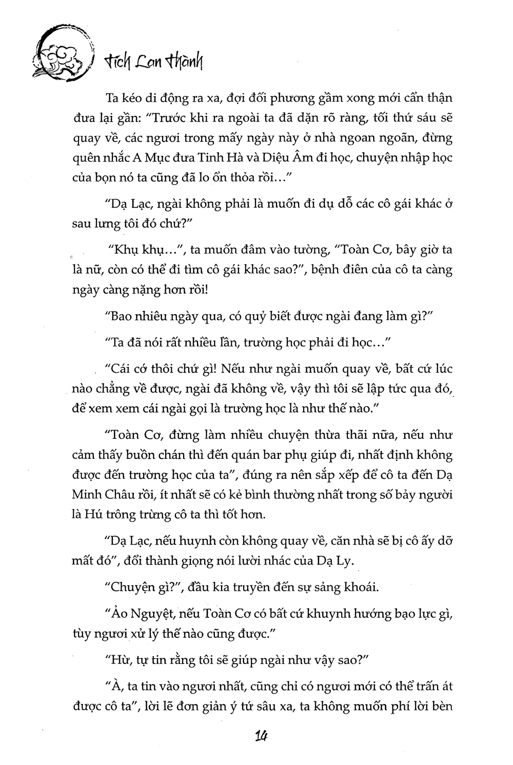 Tải sách Trăng Đêm PDF đọc ebook online, epub online, nghe sách nói audio miễn phí.