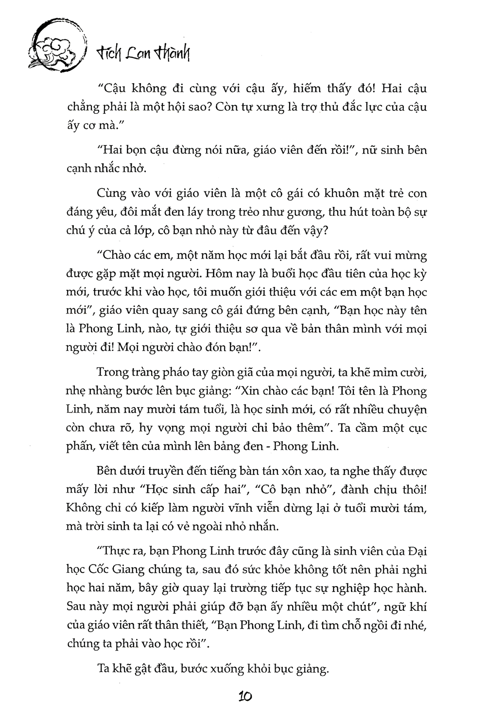 Tải sách Trăng Đêm PDF đọc ebook online, epub online, nghe sách nói audio miễn phí.