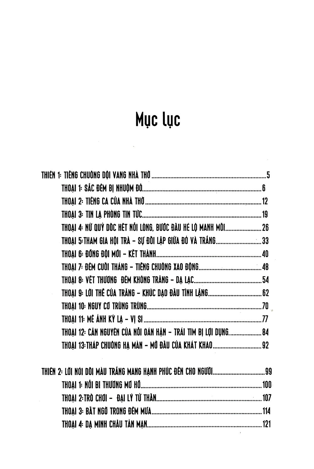 Tải sách Trăng Đêm PDF đọc ebook online, epub online, nghe sách nói audio miễn phí.