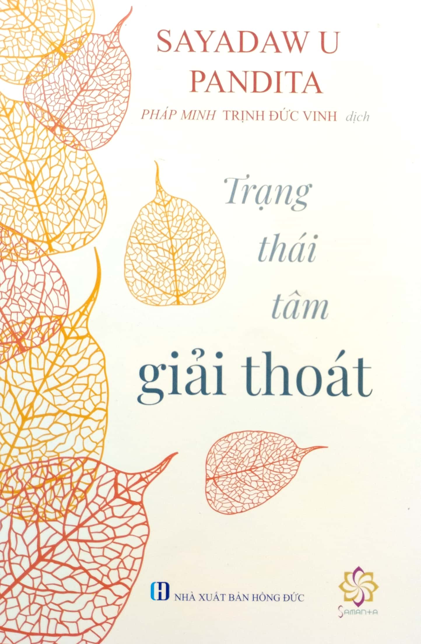 Trạng Thái Tâm Giải Thoát PDF Trạng Thái Tâm Giải Thoát PDF