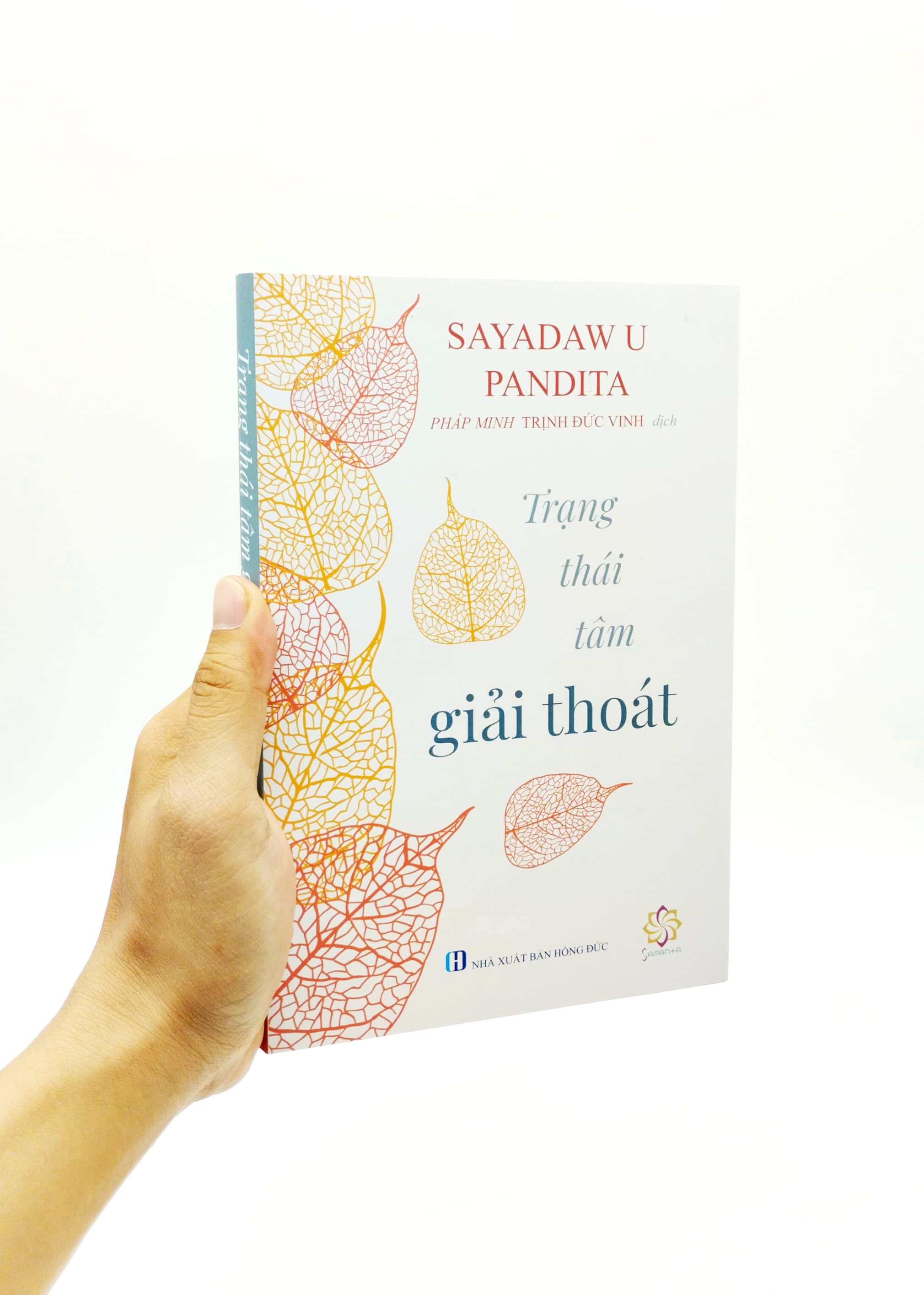 Trạng Thái Tâm Giải Thoát PDF Trạng Thái Tâm Giải Thoát PDF