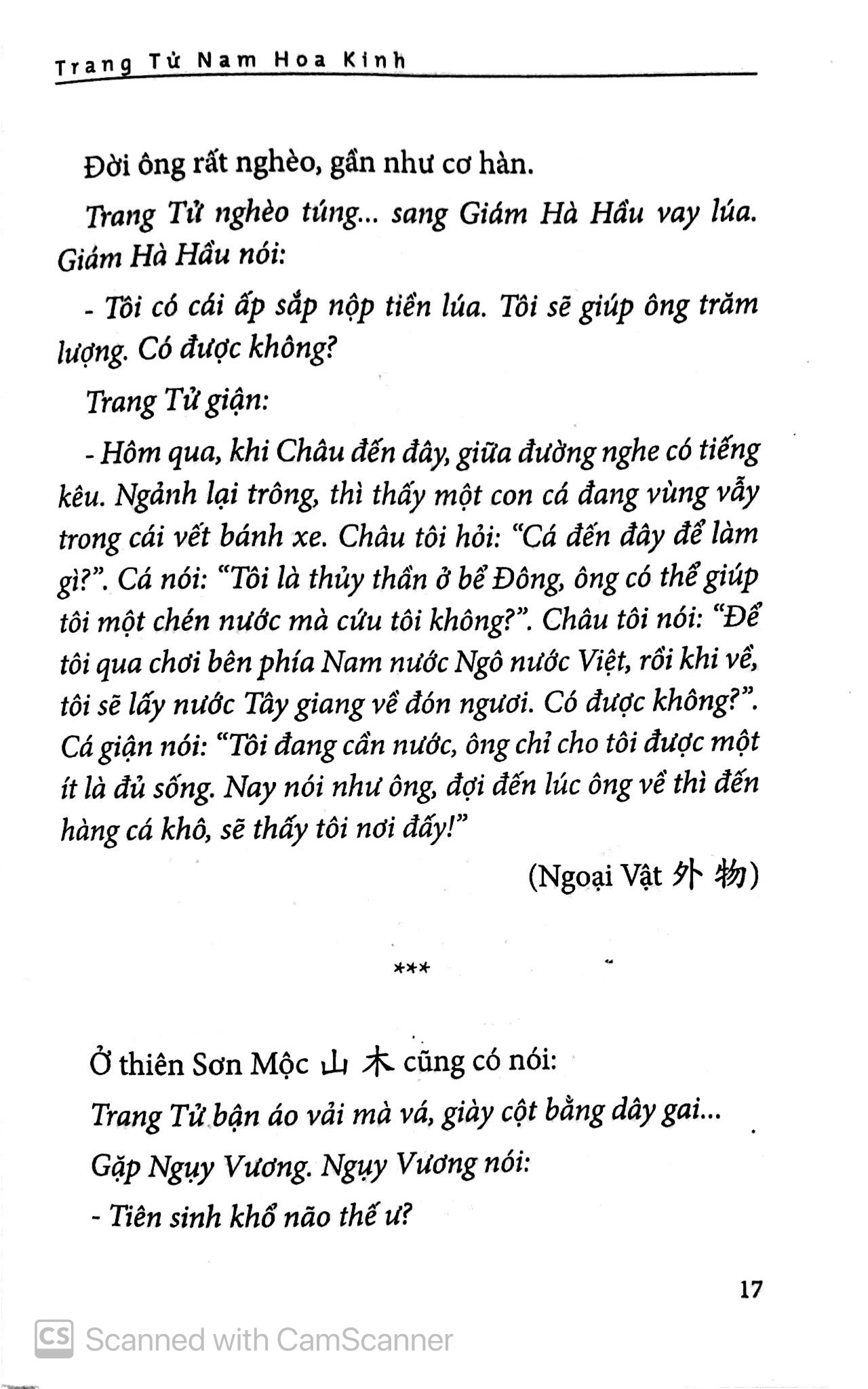 Trang Tử Nam Hoa Kinh - Tập 1 PDF