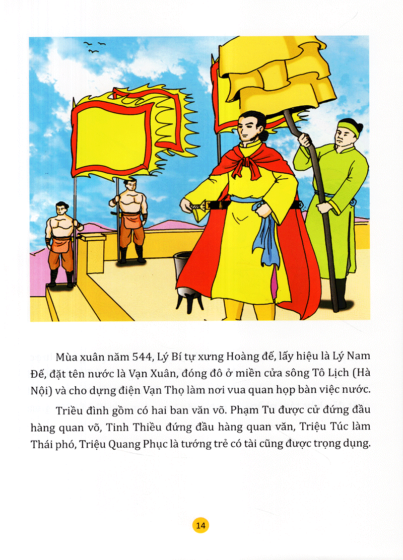 Tranh Truyện Lịch Sử Việt Nam - Ngàn Năm Bất Khuất Trong Đêm Trường Nô Lệ - Vị Vua Đầu Tiên Trong Thời Kì Bắc Thuộc PDF Tranh Truyện Lịch Sử Việt Nam - Ngàn Năm Bất Khuất Trong Đêm Trường Nô Lệ - Vị Vua Đầu Tiên Trong Thời Kì Bắc Thuộc PDF
