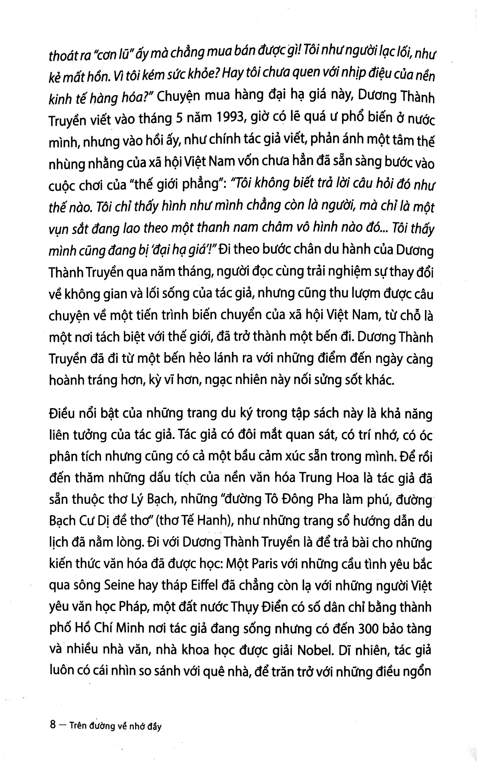 Trên Đường Về Nhớ Đầy PDF đọc ebook online, epub online, nghe sách nói audio miễn phí.