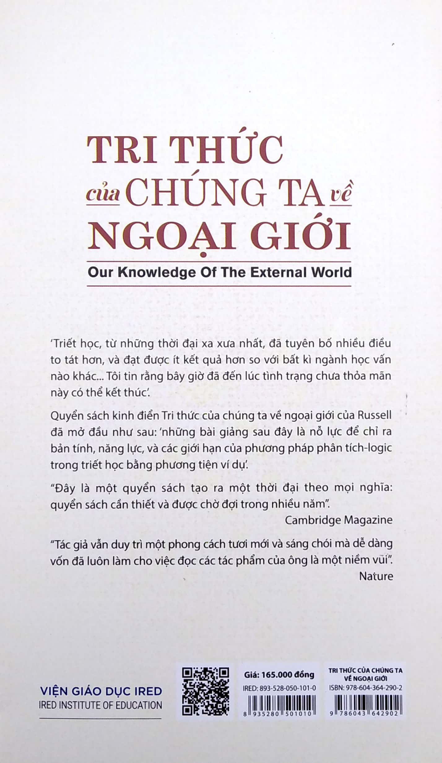 Tri Thức Của Chúng Ta Về Ngoại Giới PDF đọc ebook online, epub online, nghe sách nói audio miễn phí.