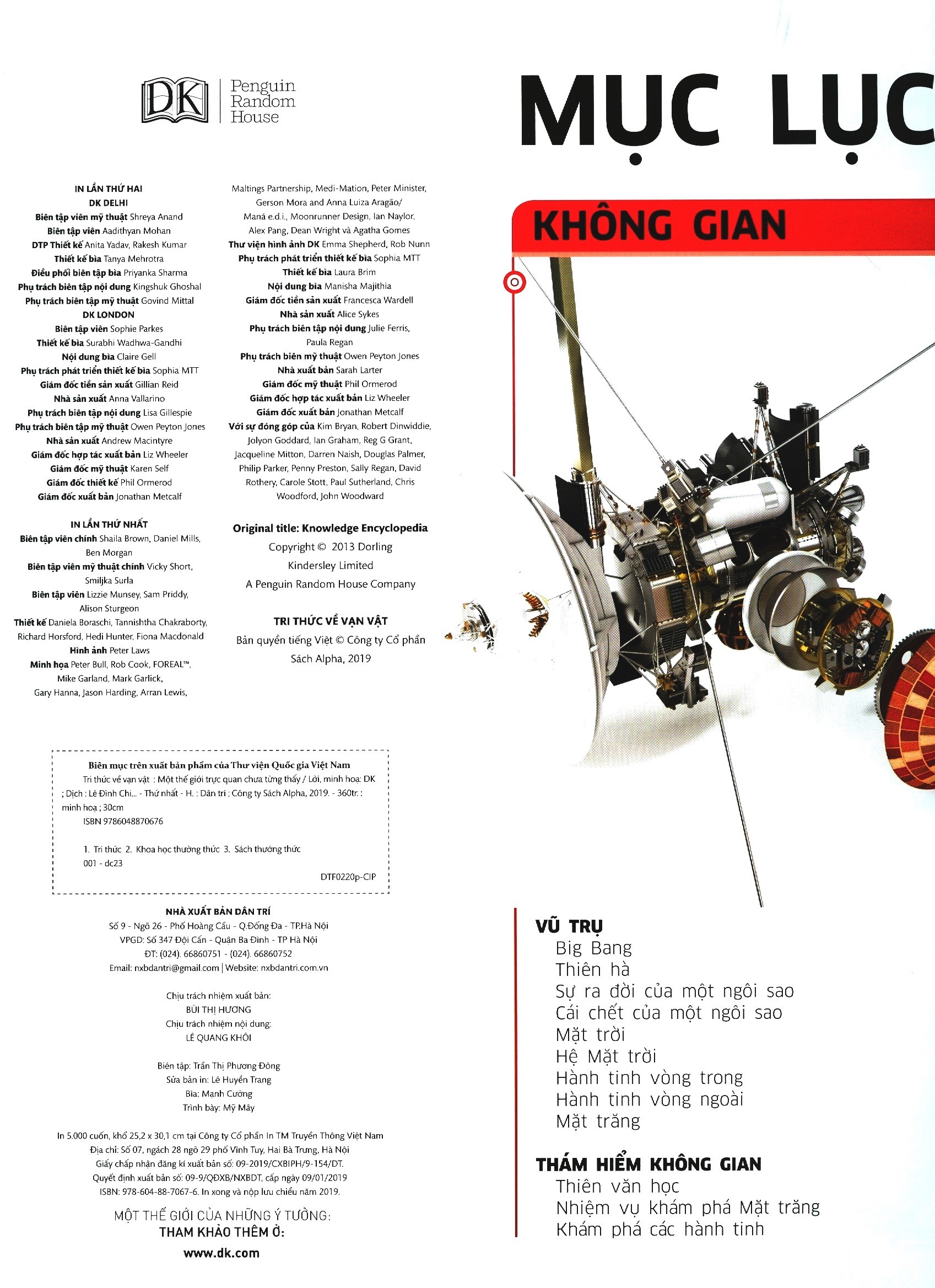 Tải sách Tri Thức Về Vạn Vật - Một Thế Giới Trực Quan Chưa Từng Thấy PDF đọc ebook online, epub online, nghe sách nói audio miễn phí.