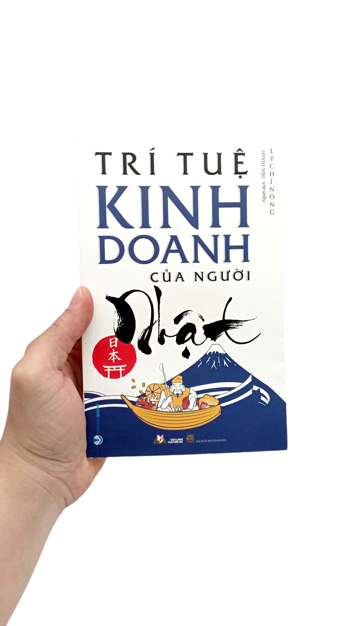 Trí Tuệ Kinh Doanh Của Người Nhật PDF Trí Tuệ Kinh Doanh Của Người Nhật PDF