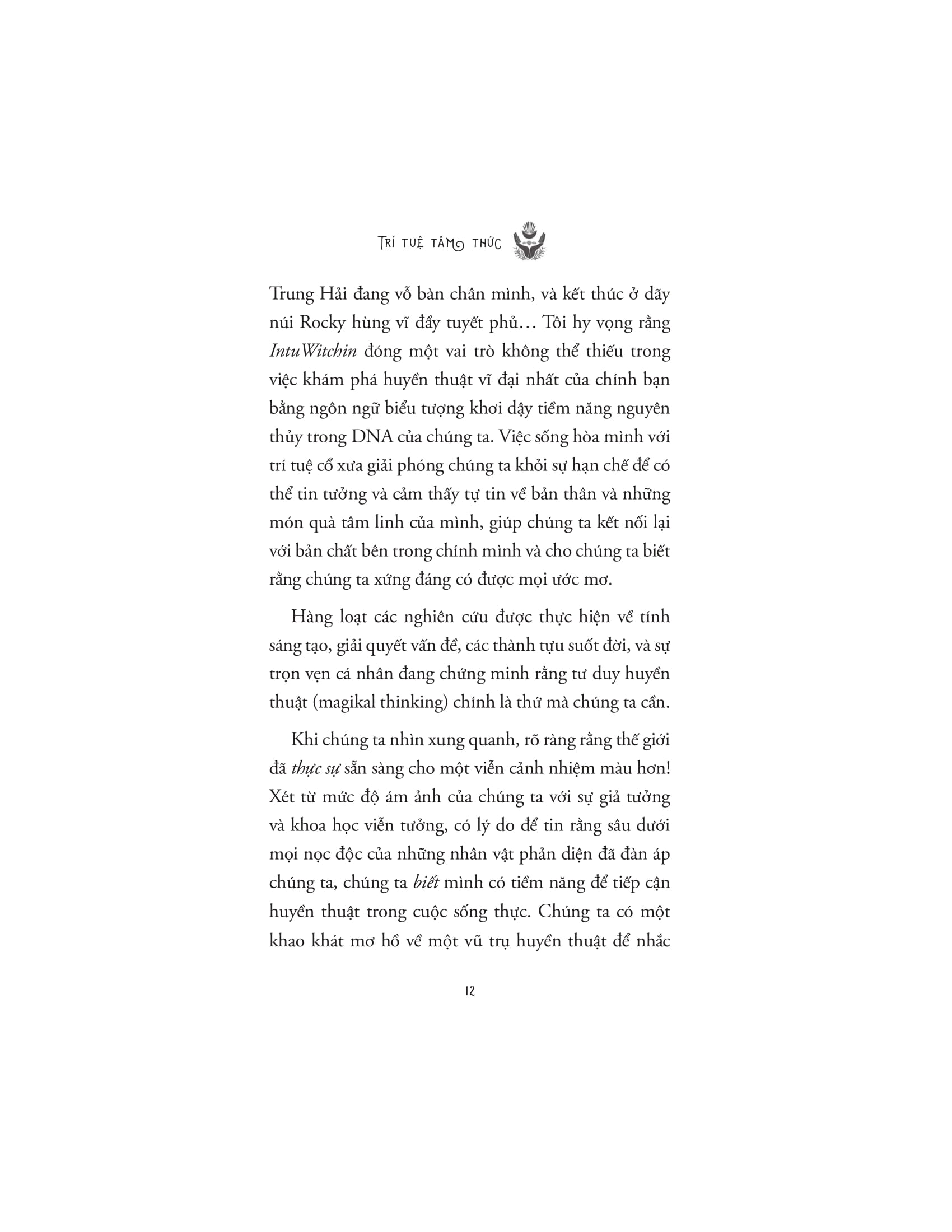 Tải sách Trí Tuệ Tâm Thức PDF đọc ebook online, epub online, nghe sách nói audio miễn phí.