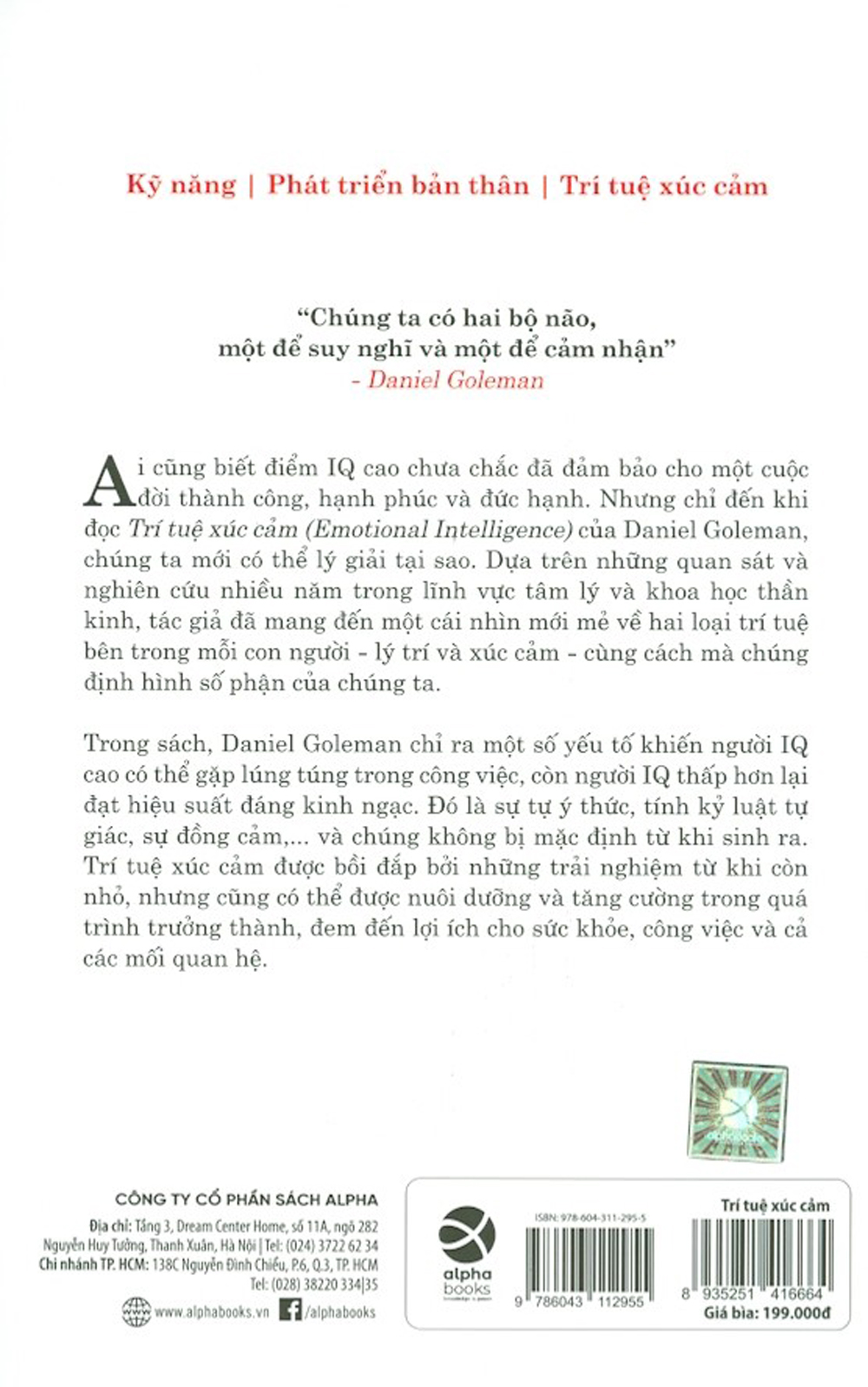 Tải sách Trí Tuệ Xúc Cảm PDF đọc ebook online, epub online, nghe sách nói audio miễn phí.