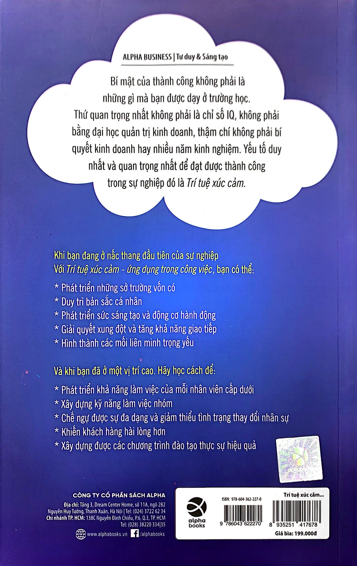 Trí Tuệ Xúc Cảm Ứng Dụng Trong Công Việc PDF đọc ebook online, epub online, nghe sách nói audio miễn phí.