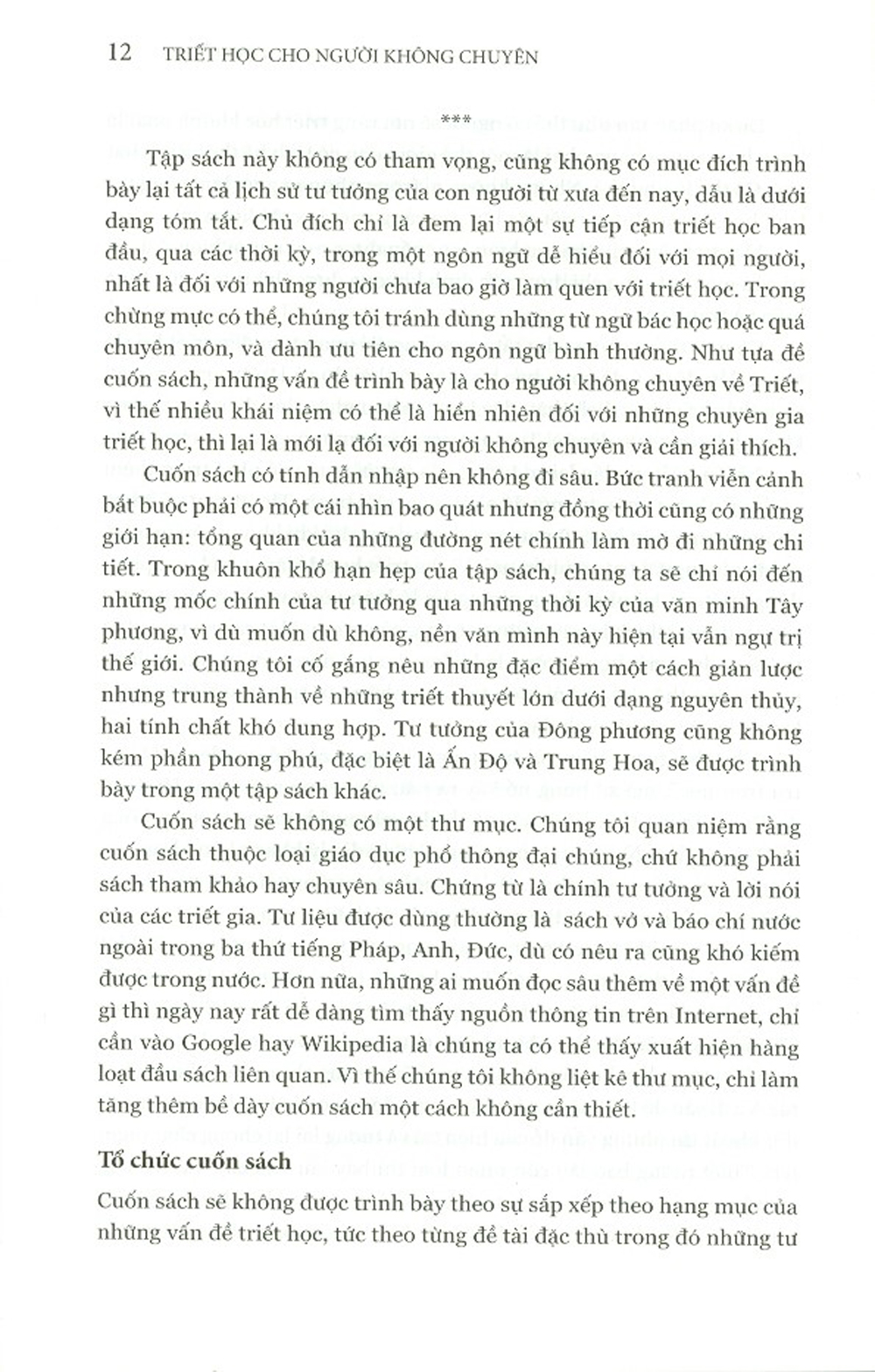 Tải sách Triết Học Cho Người Không Chuyên PDF đọc ebook online, epub online, nghe sách nói audio miễn phí.