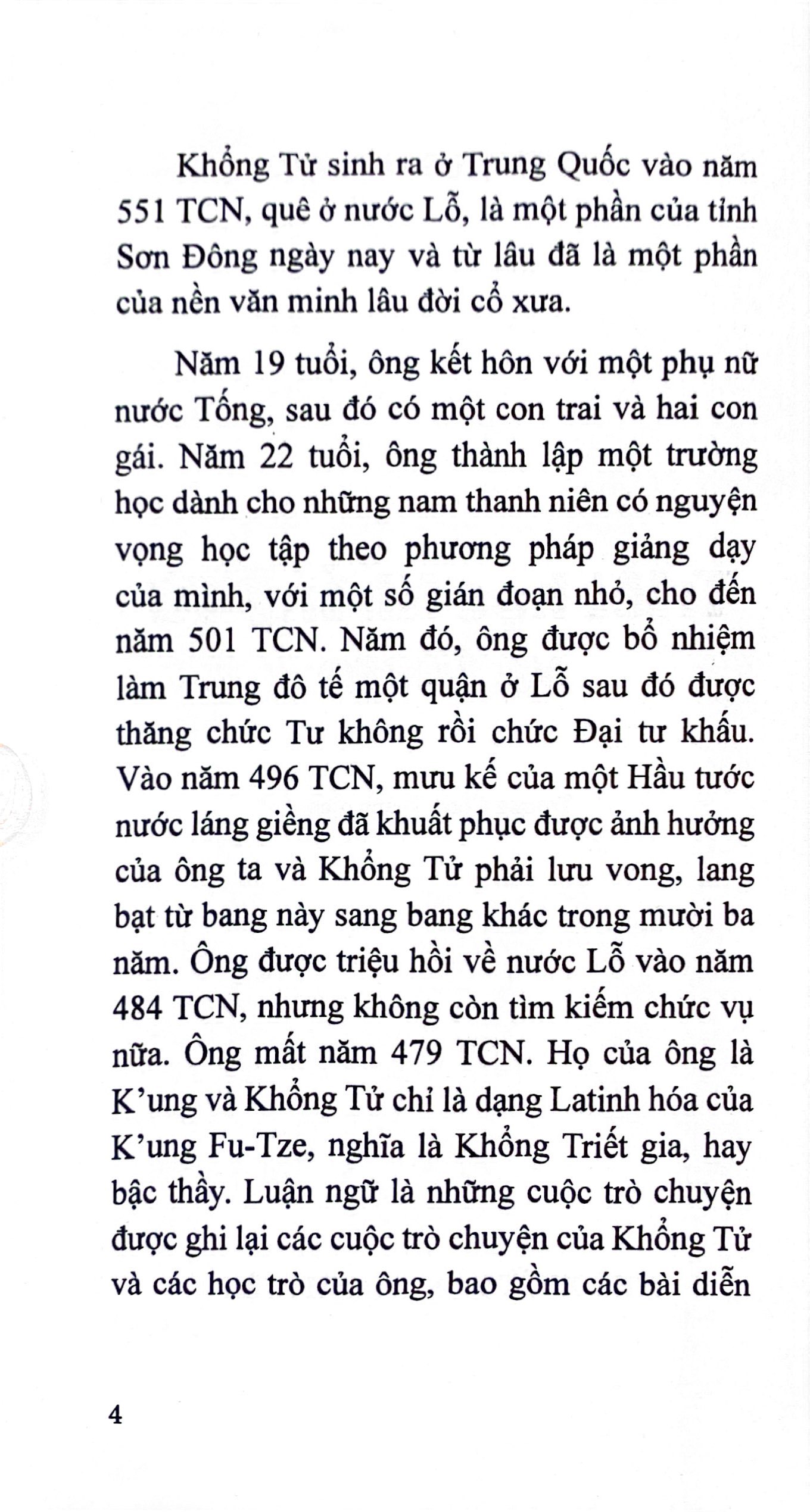 Triết Học Khổng Tử Và Plato PDF Triết Học Khổng Tử Và Plato PDF