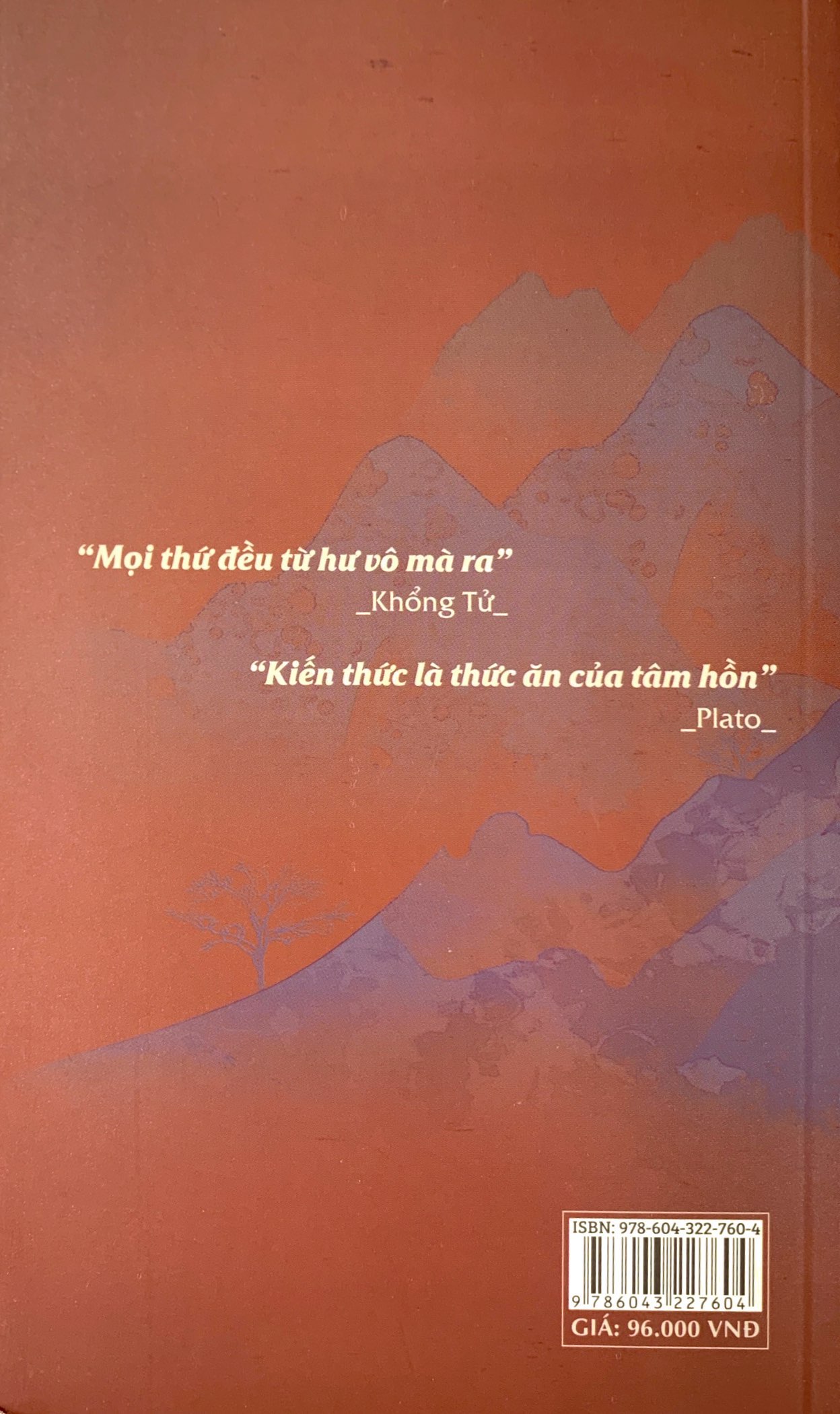 Triết Học Khổng Tử Và Plato PDF Triết Học Khổng Tử Và Plato PDF